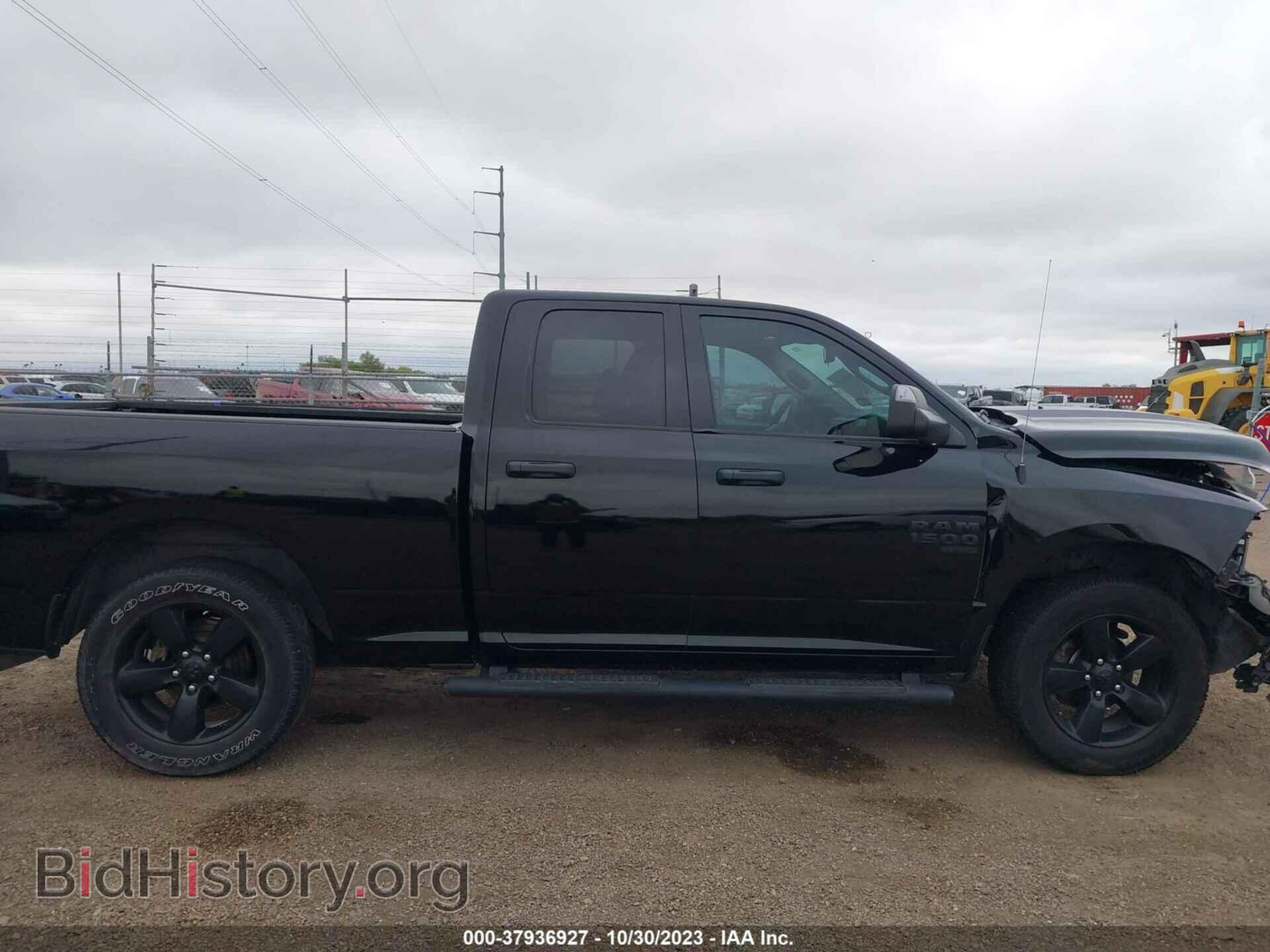 2021 RAM 1500 CLASSIC - VIN: 1C6RR6FG0MS530765 - Фото 13