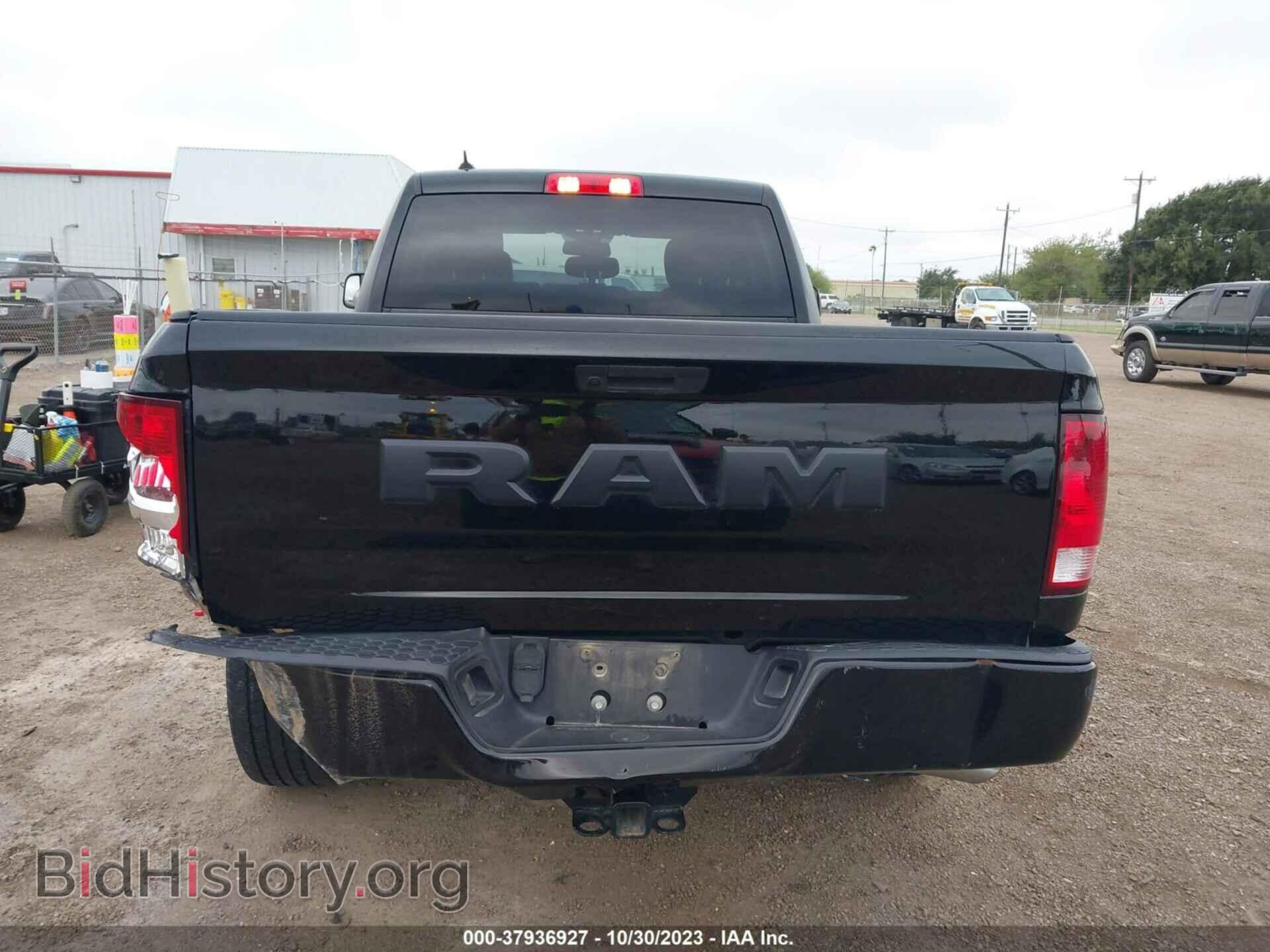 2021 RAM 1500 CLASSIC - VIN: 1C6RR6FG0MS530765 - Фото 16
