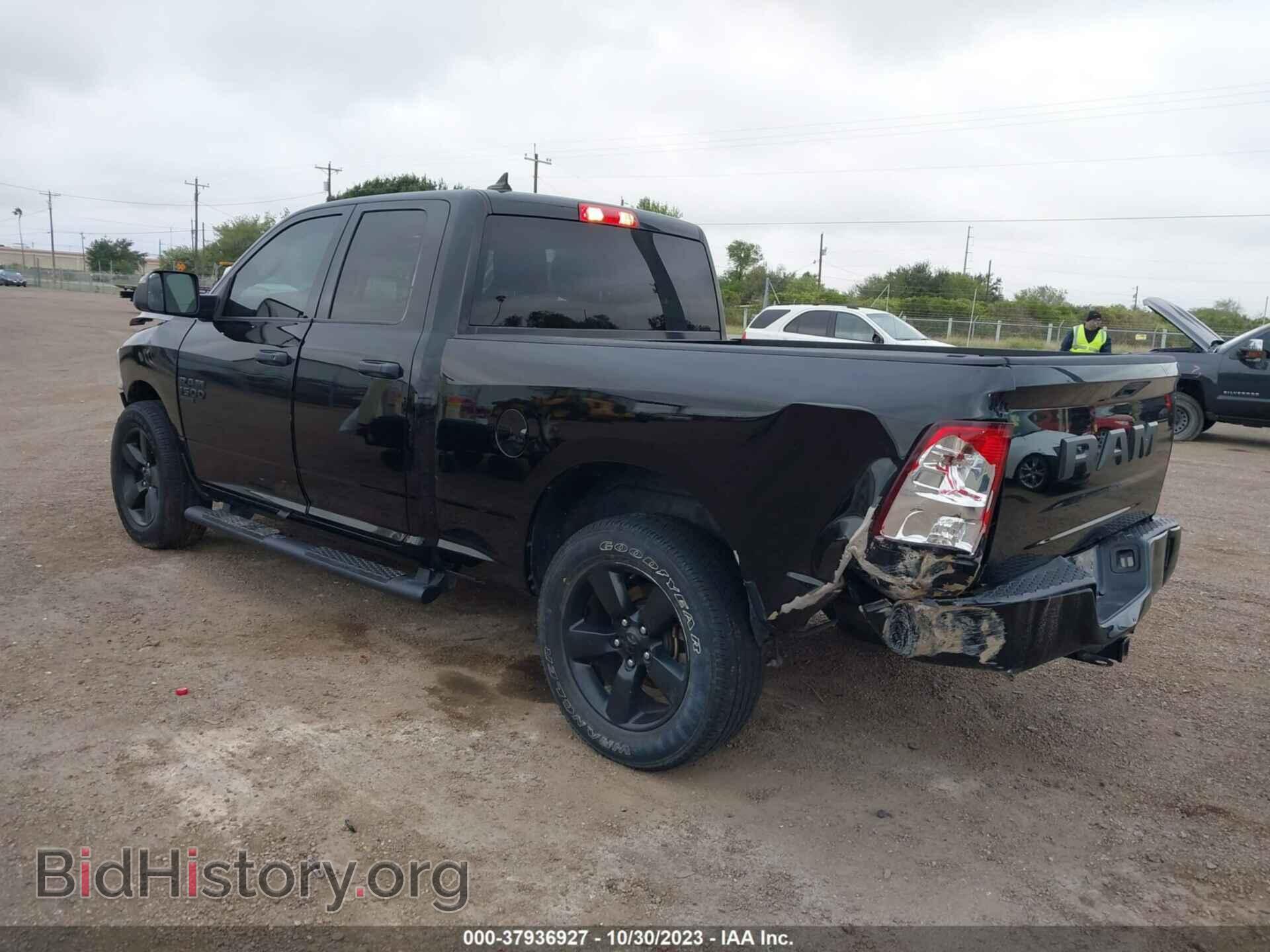 2021 RAM 1500 CLASSIC - VIN: 1C6RR6FG0MS530765 - Фото 3