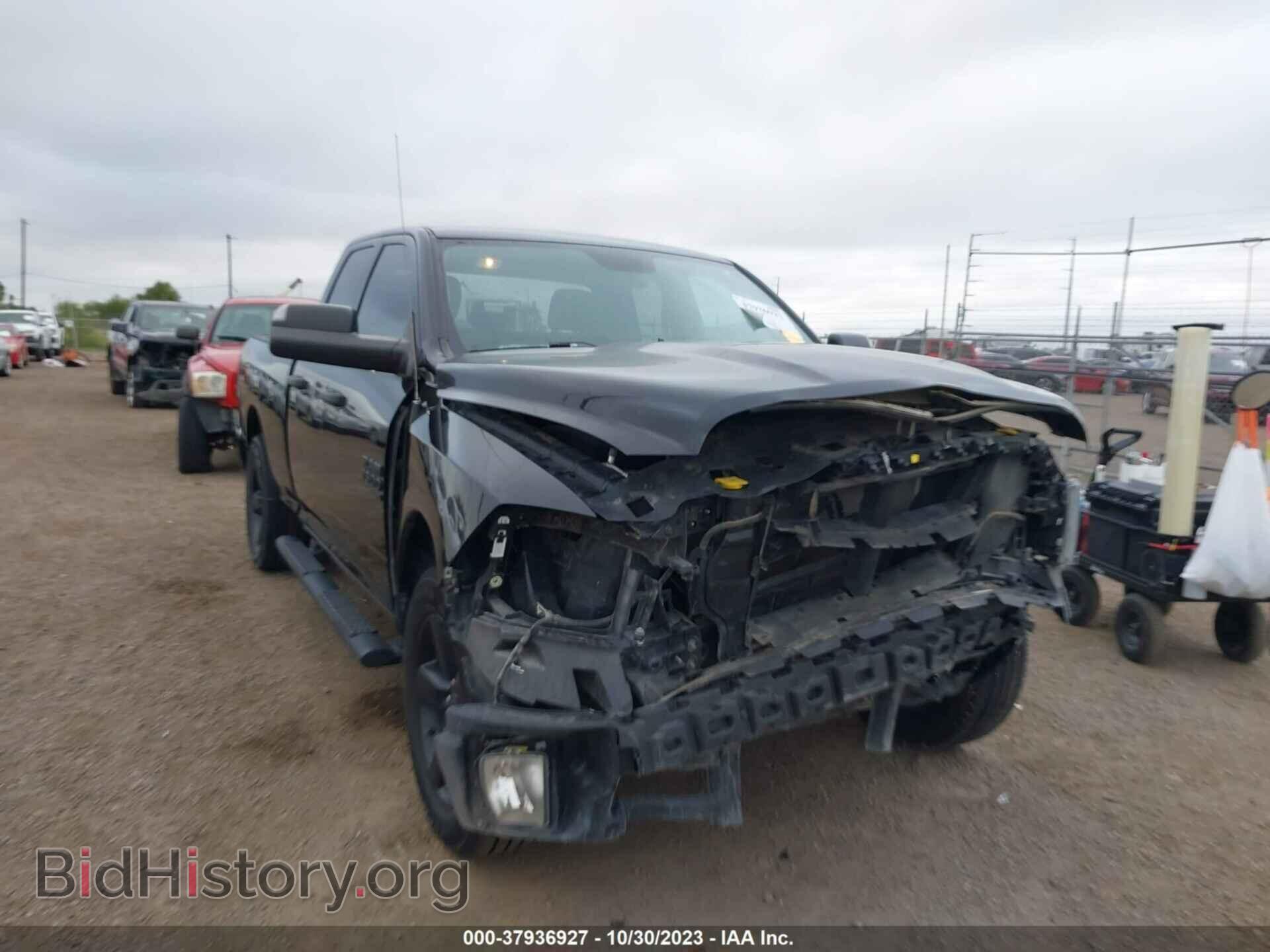 2021 RAM 1500 CLASSIC - VIN: 1C6RR6FG0MS530765 - Фото 6