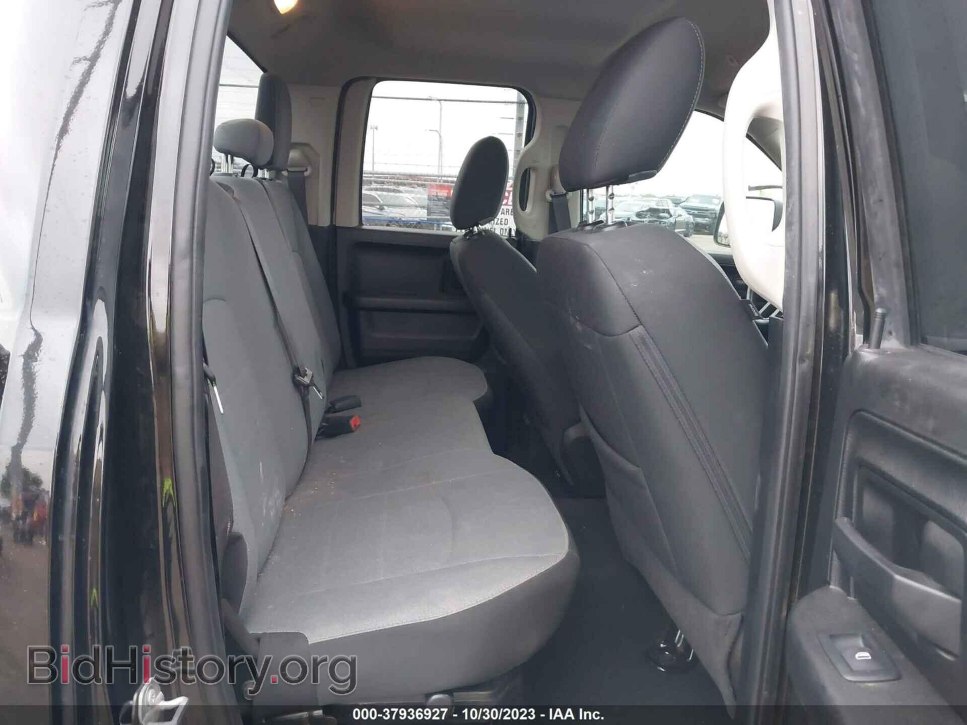 2021 RAM 1500 CLASSIC - VIN: 1C6RR6FG0MS530765 - Фото 8