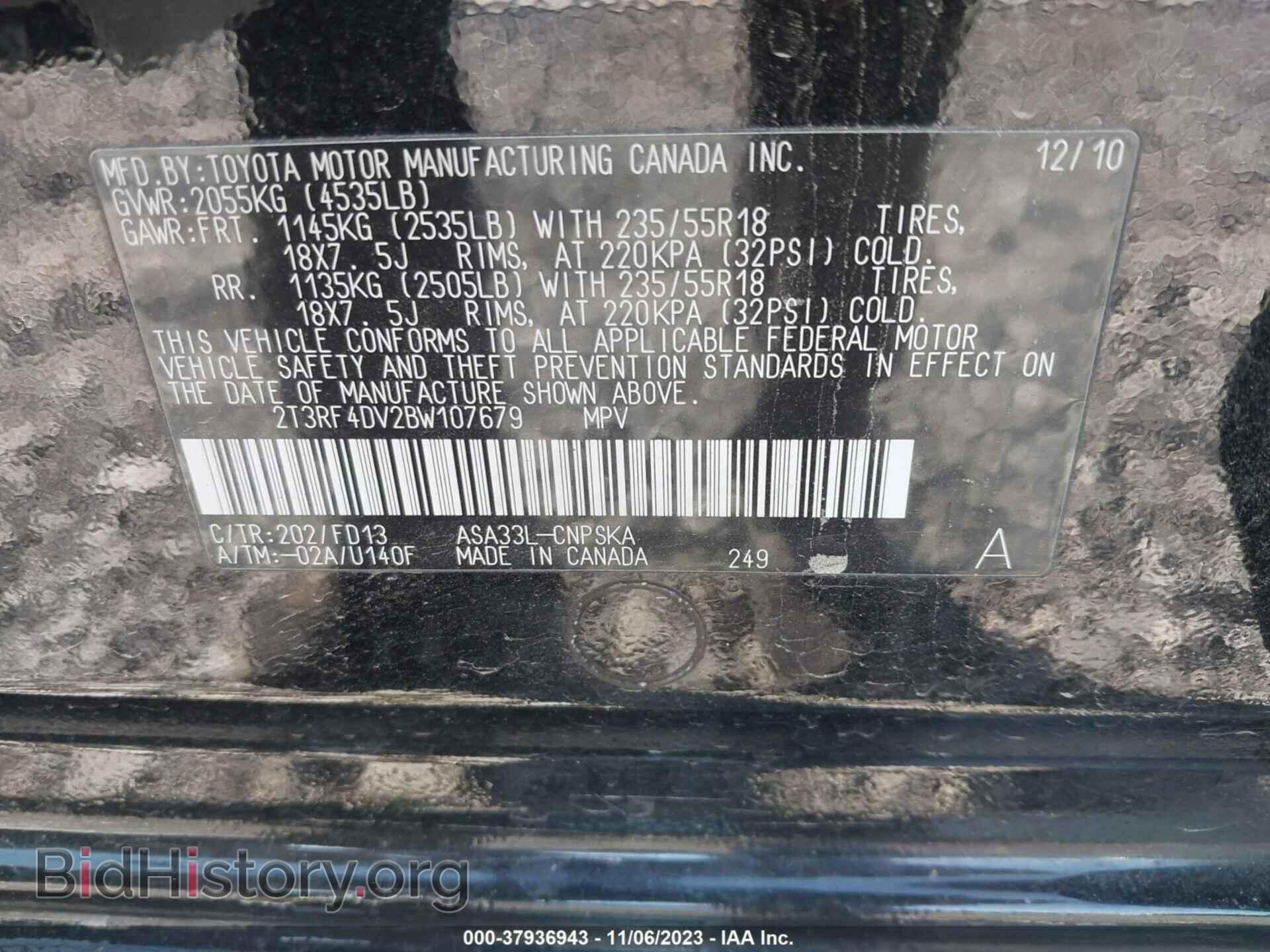 2011 TOYOTA RAV4 - VIN: 2T3RF4DV2BW107679 - Фото 9