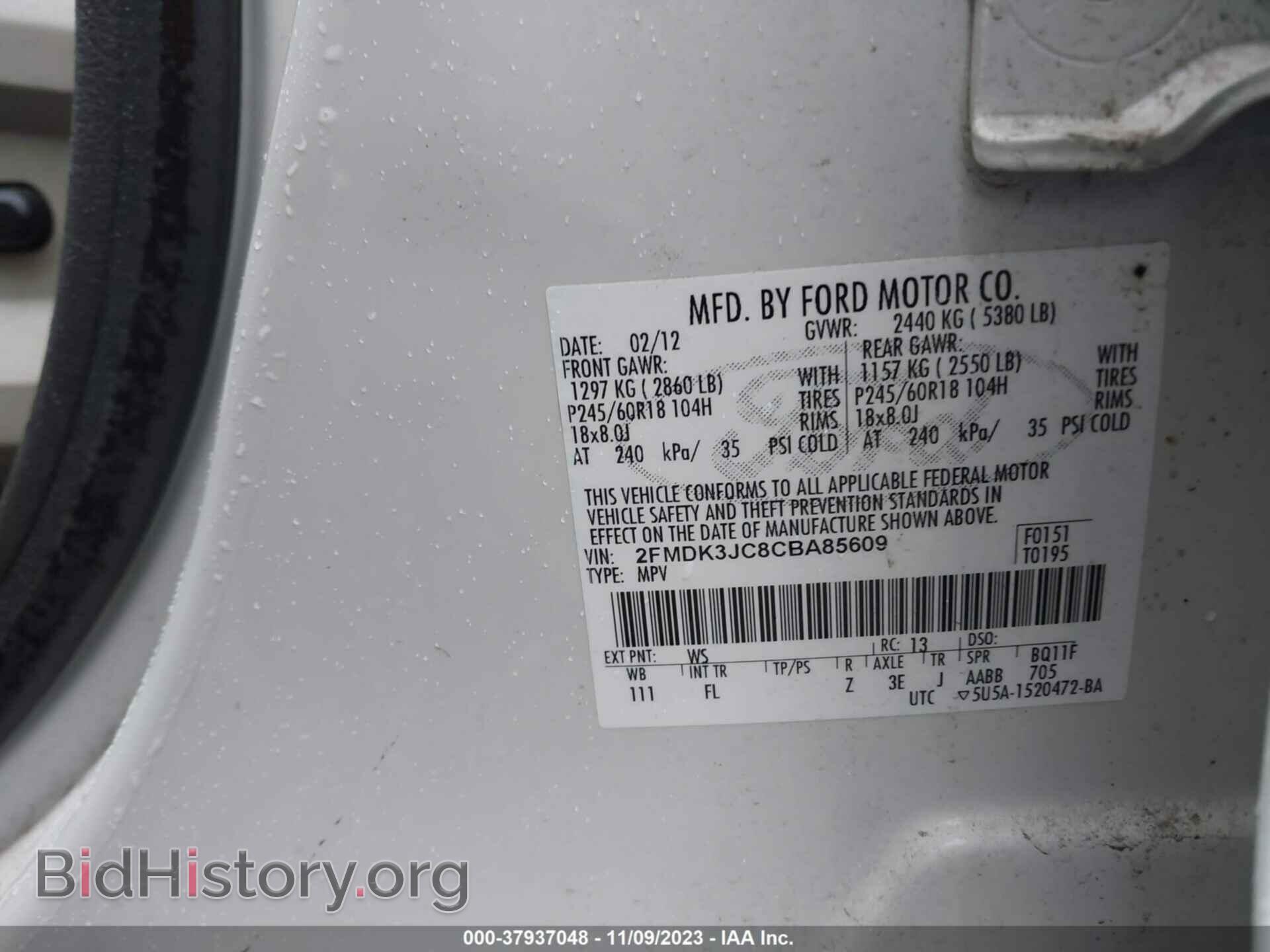 2012 FORD EDGE - VIN: 2FMDK3JC8CBA85609 - Photo 9