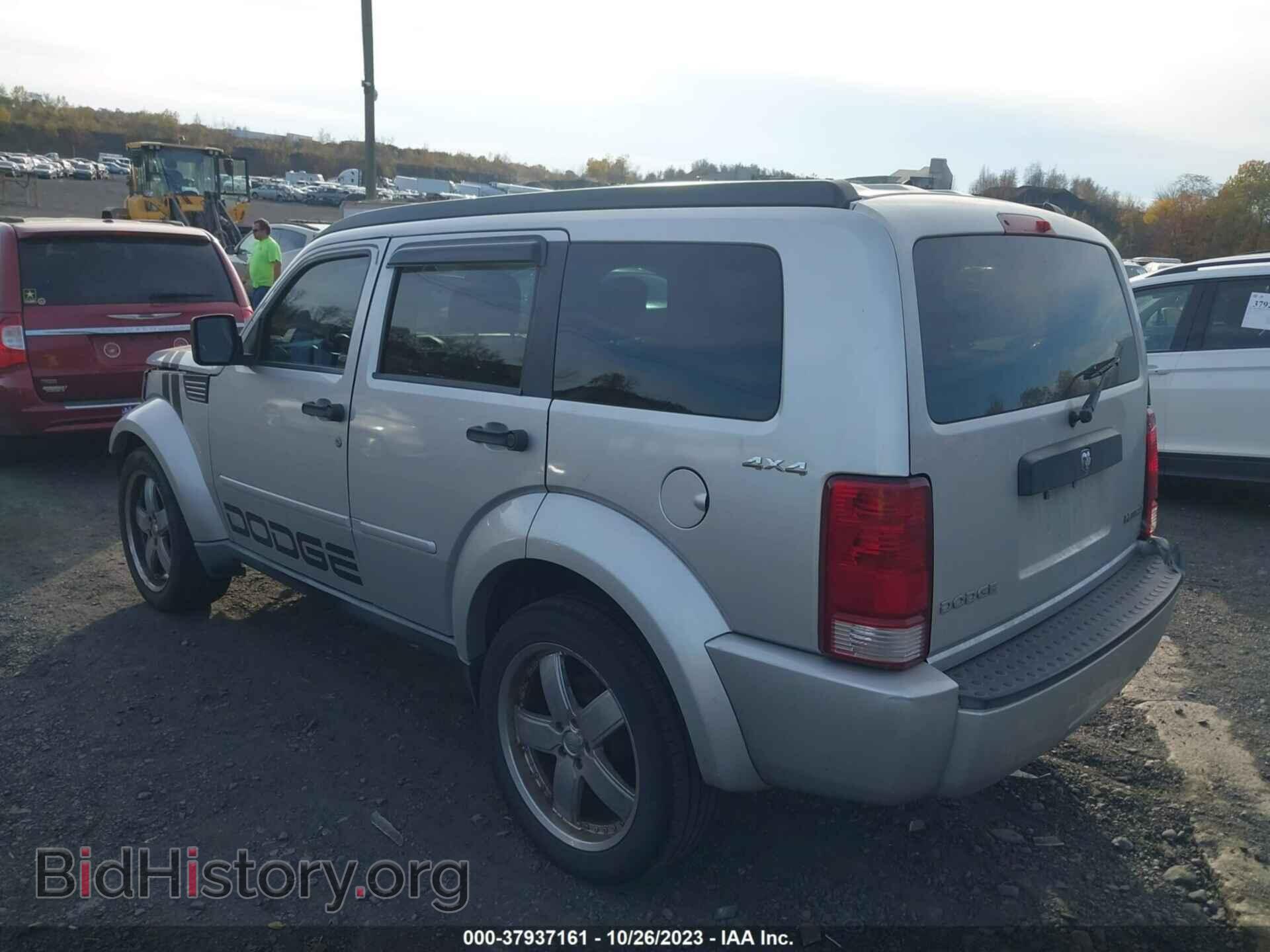 2010 DODGE NITRO - VIN: 1D4PU2GK0AW121716 - Фото 3