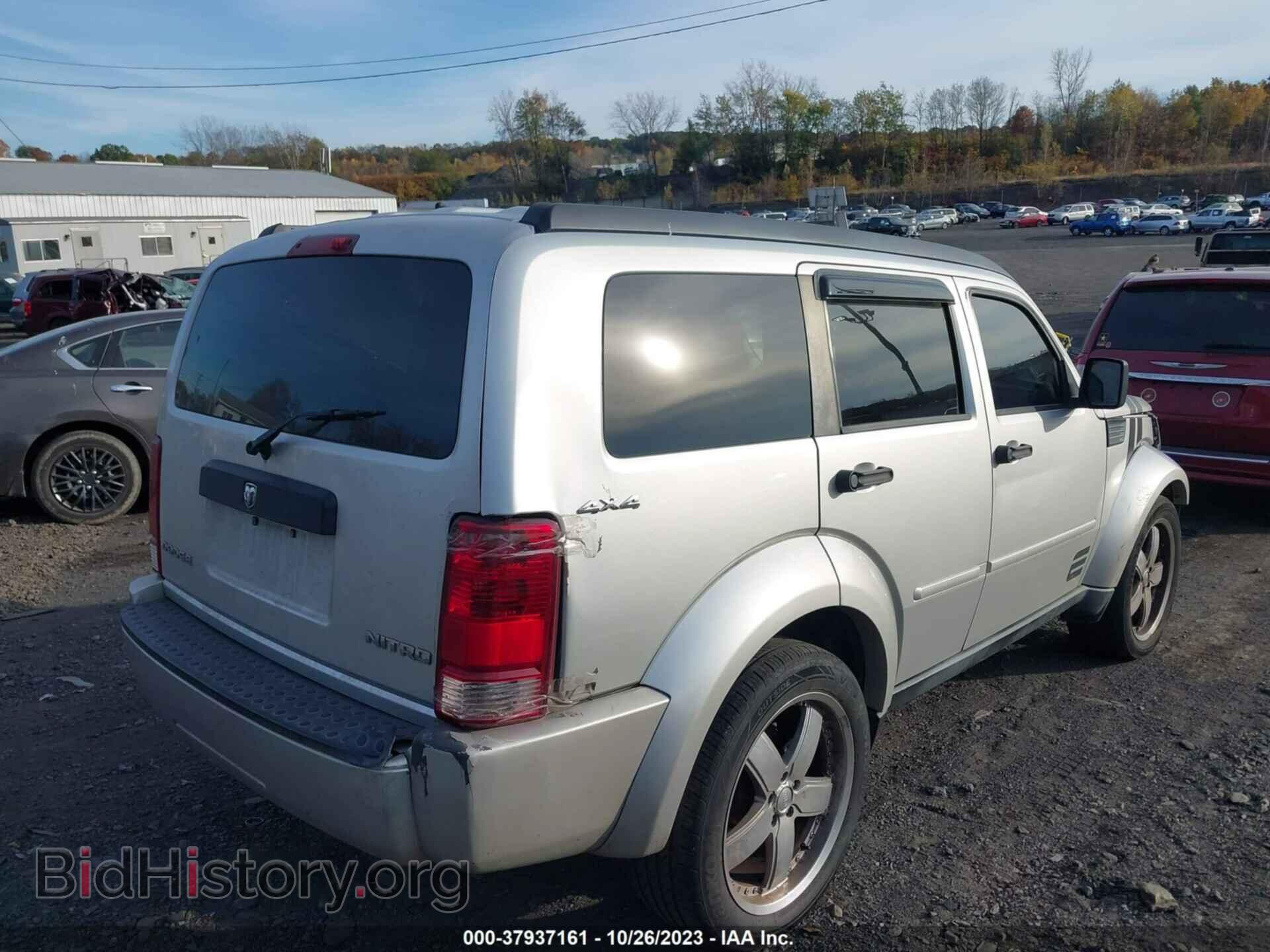 2010 DODGE NITRO - VIN: 1D4PU2GK0AW121716 - Фото 4