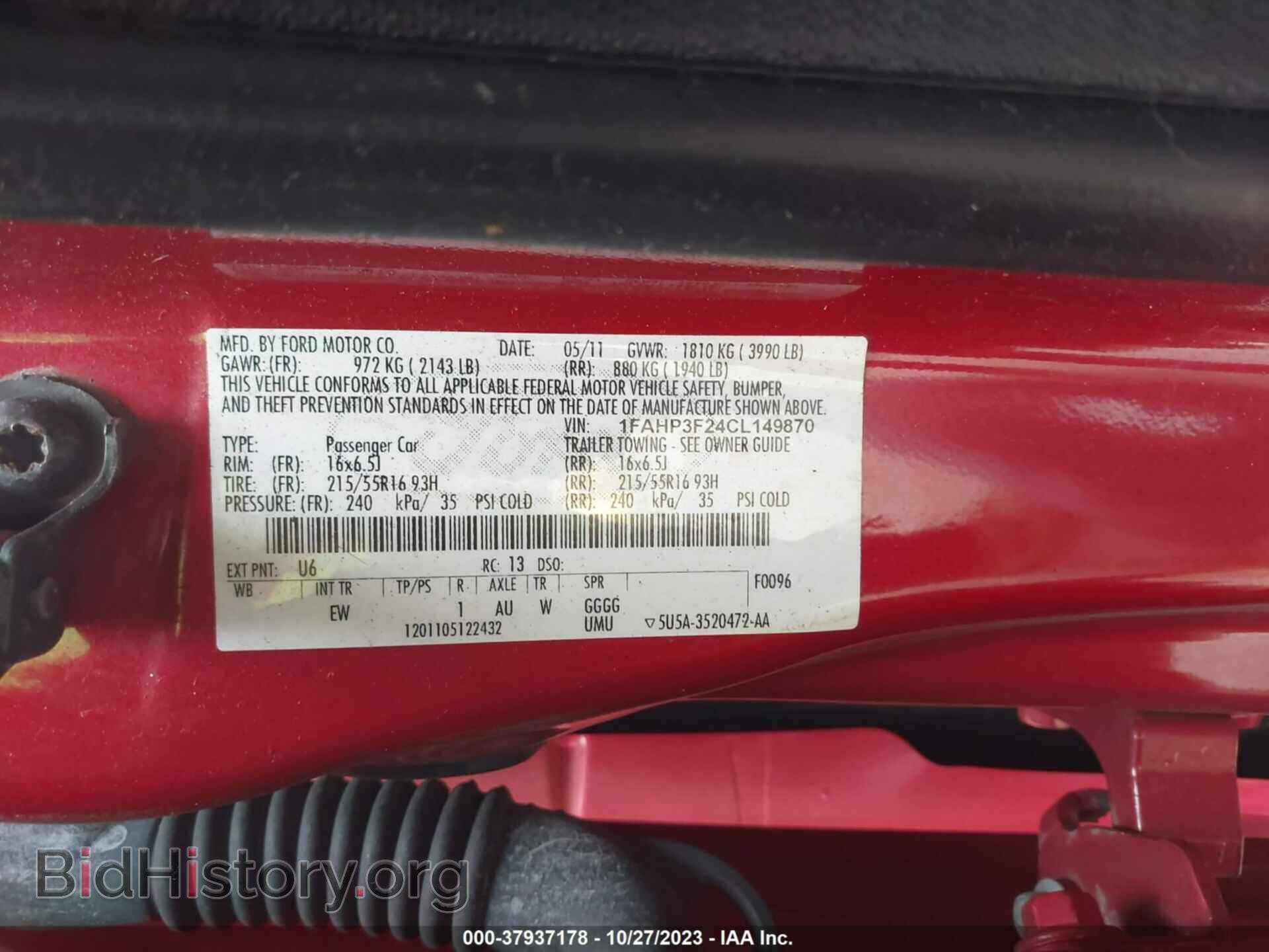 2012 FORD FOCUS - VIN: 1FAHP3F24CL149870 - Фото 9