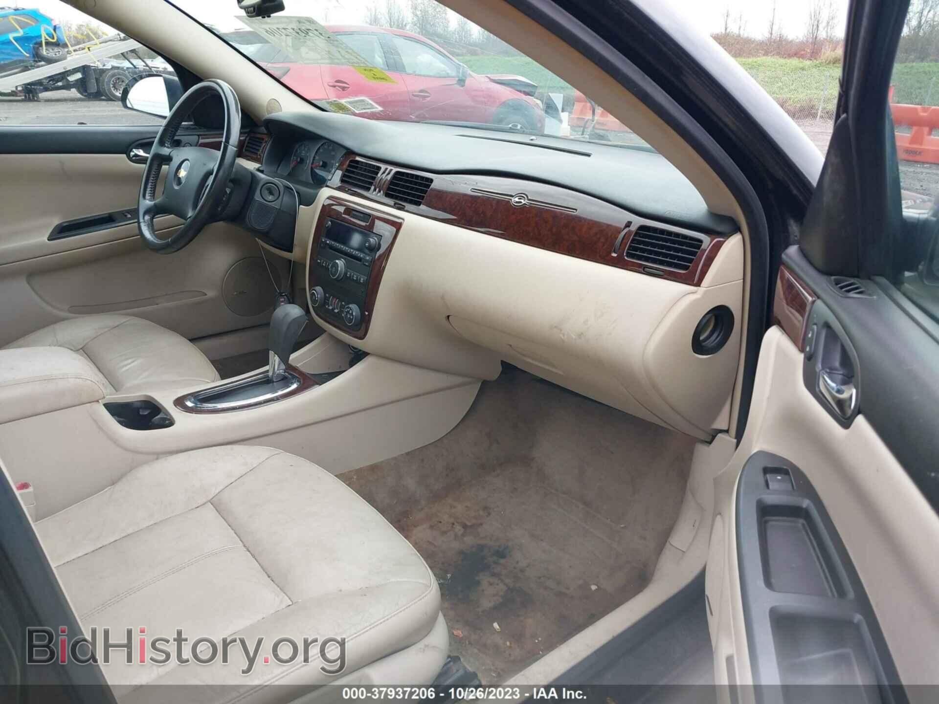 2011 CHEVROLET IMPALA - VIN: 2G1WC5EM7B1148351 - Фото 5