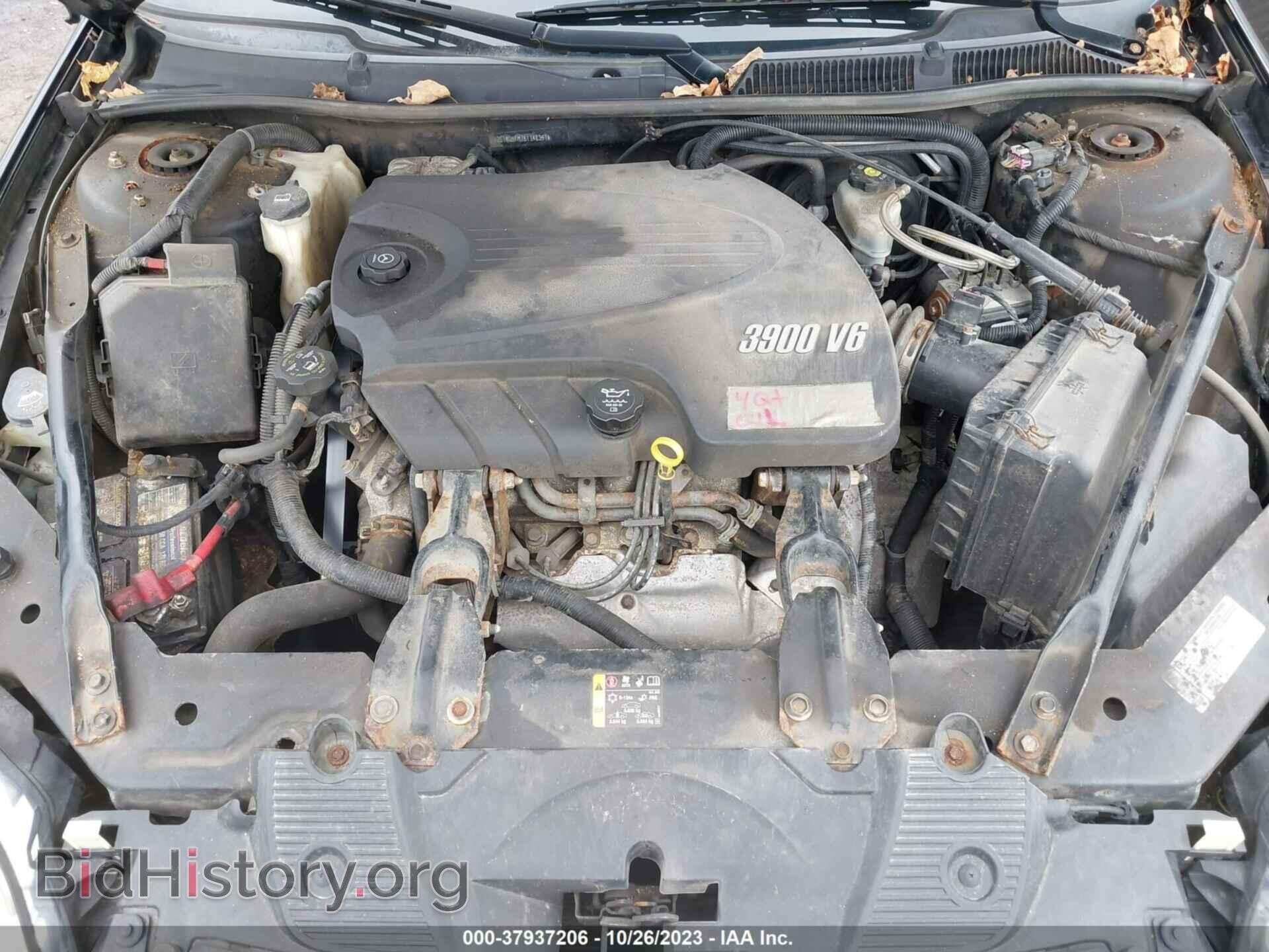2011 CHEVROLET IMPALA - VIN: 2G1WC5EM7B1148351 - Фото 10