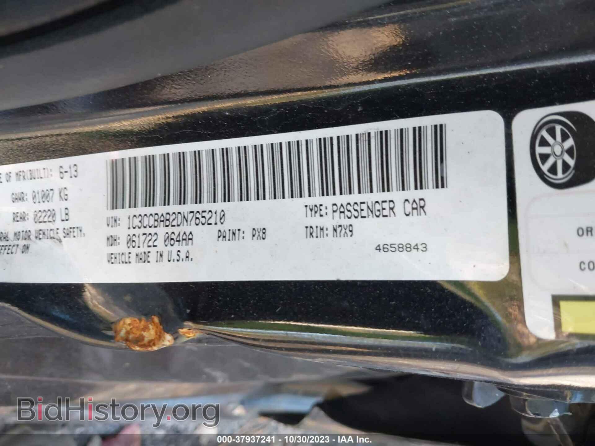 2013 CHRYSLER 200 - VIN: 1C3CCBAB2DN765210 - Photo 9