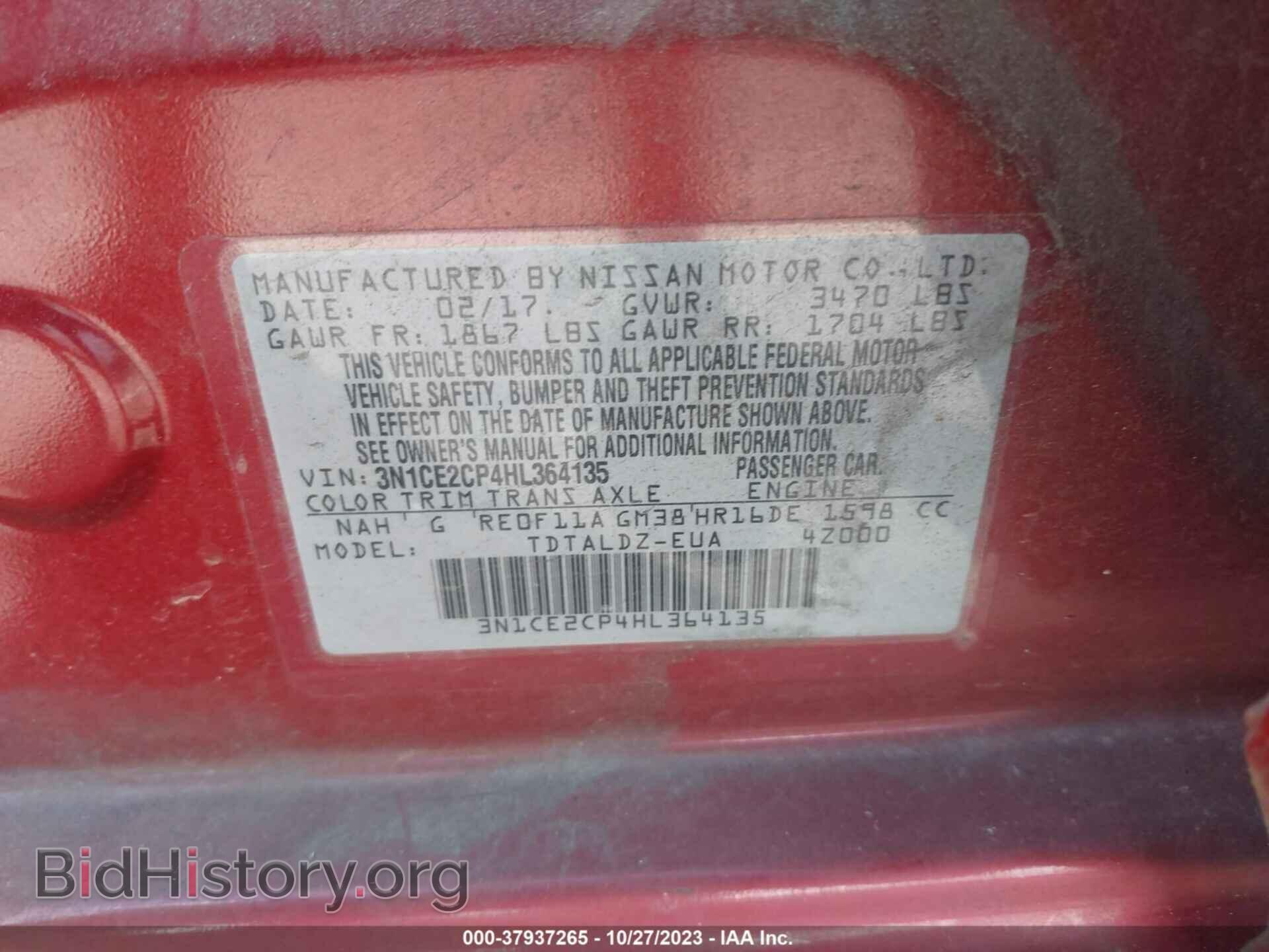 2017 NISSAN VERSA NOTE - VIN: 3N1CE2CP4HL364135 - Фото 9
