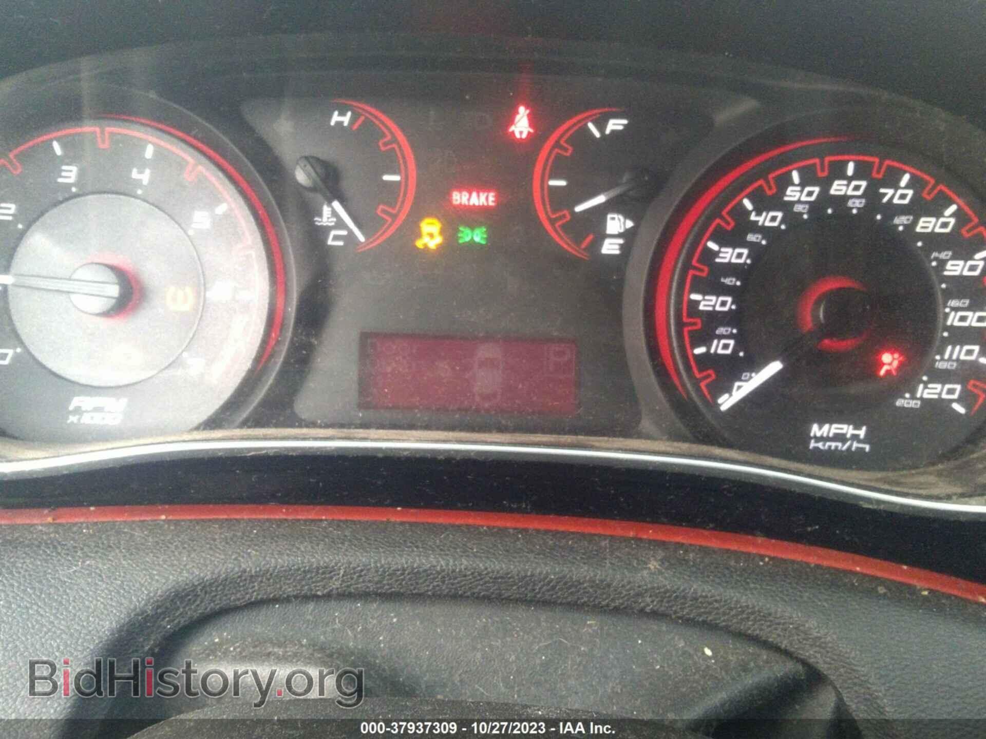 2015 DODGE DART - VIN: 1C3CDFBB1FD212530 - Фото 7