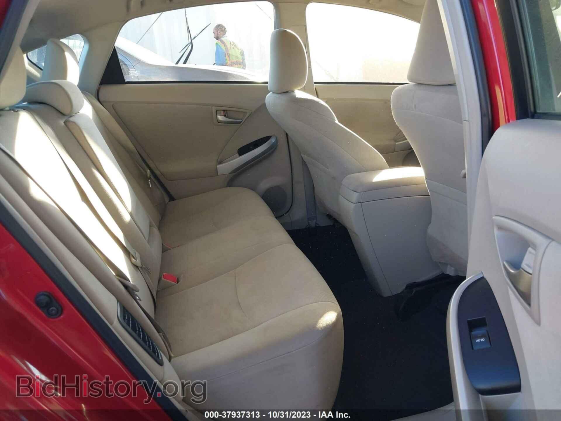 2014 TOYOTA PRIUS - VIN: JTDKN3DU8E1764916 - Фото 8