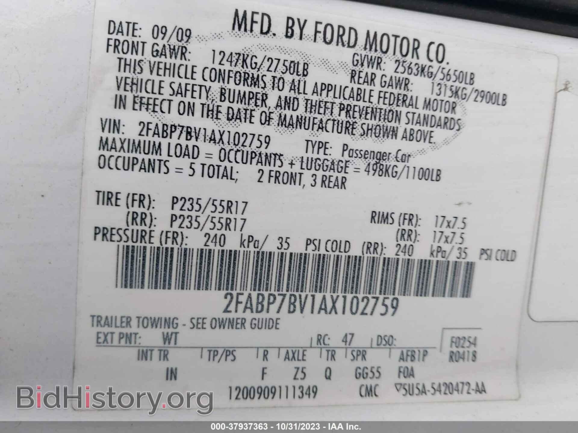2010 FORD POLICE INTERCEPTOR - VIN: 2FABP7BV1AX102759 - Фото 9