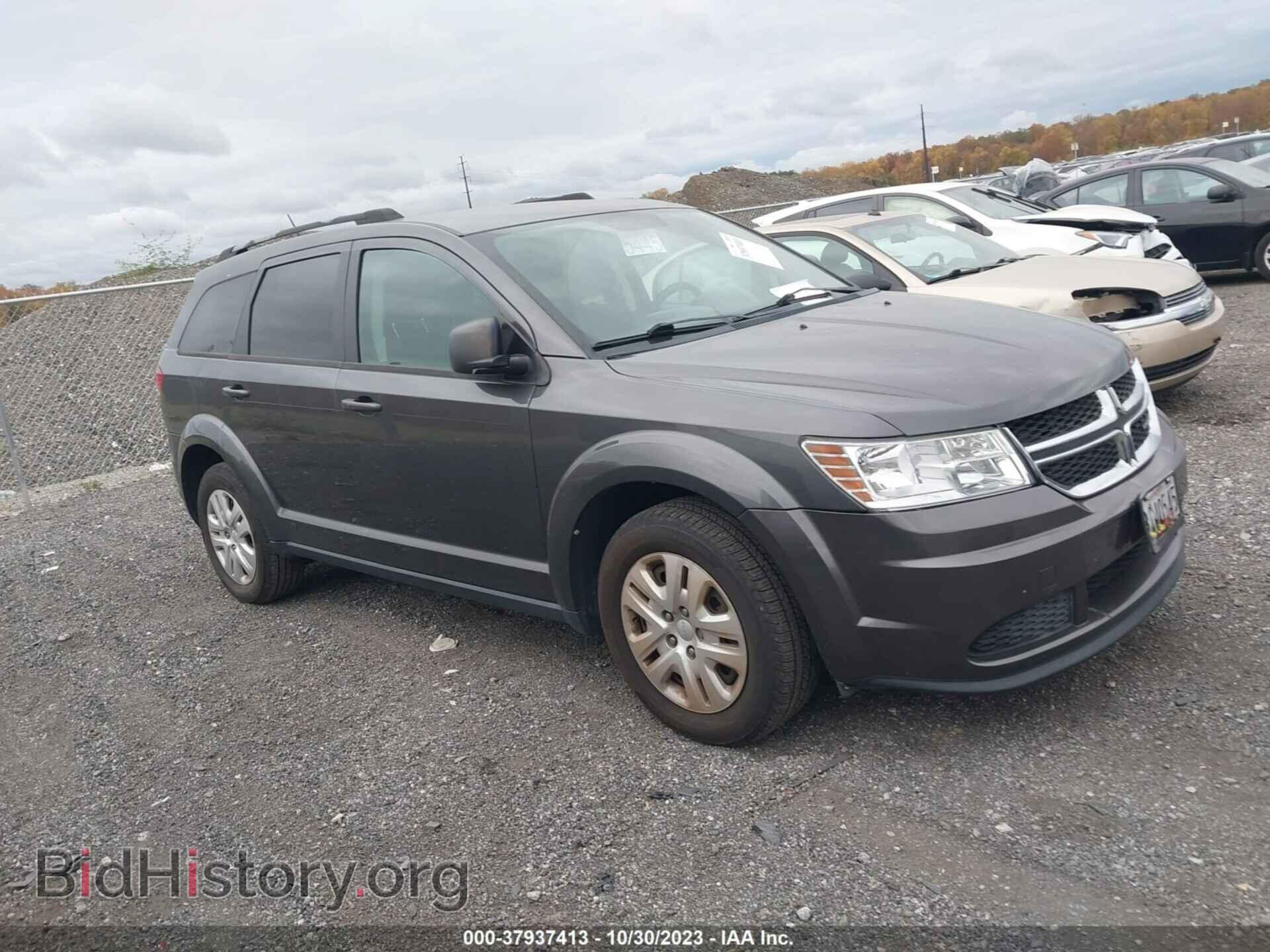 Фотография 3C4PDCAB8HT565812 - DODGE JOURNEY 2017