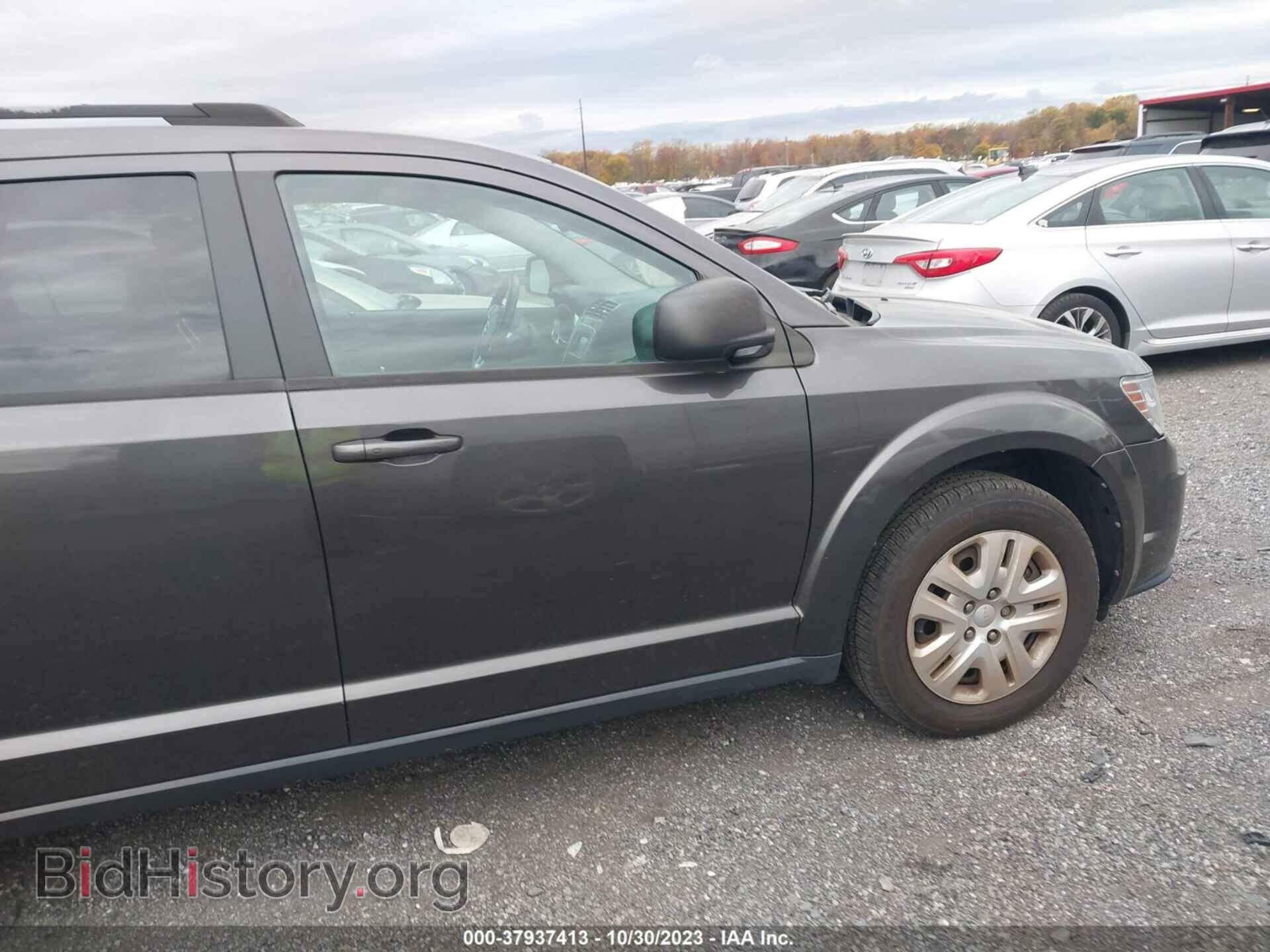2017 DODGE JOURNEY - VIN: 3C4PDCAB8HT565812 - Фото 13