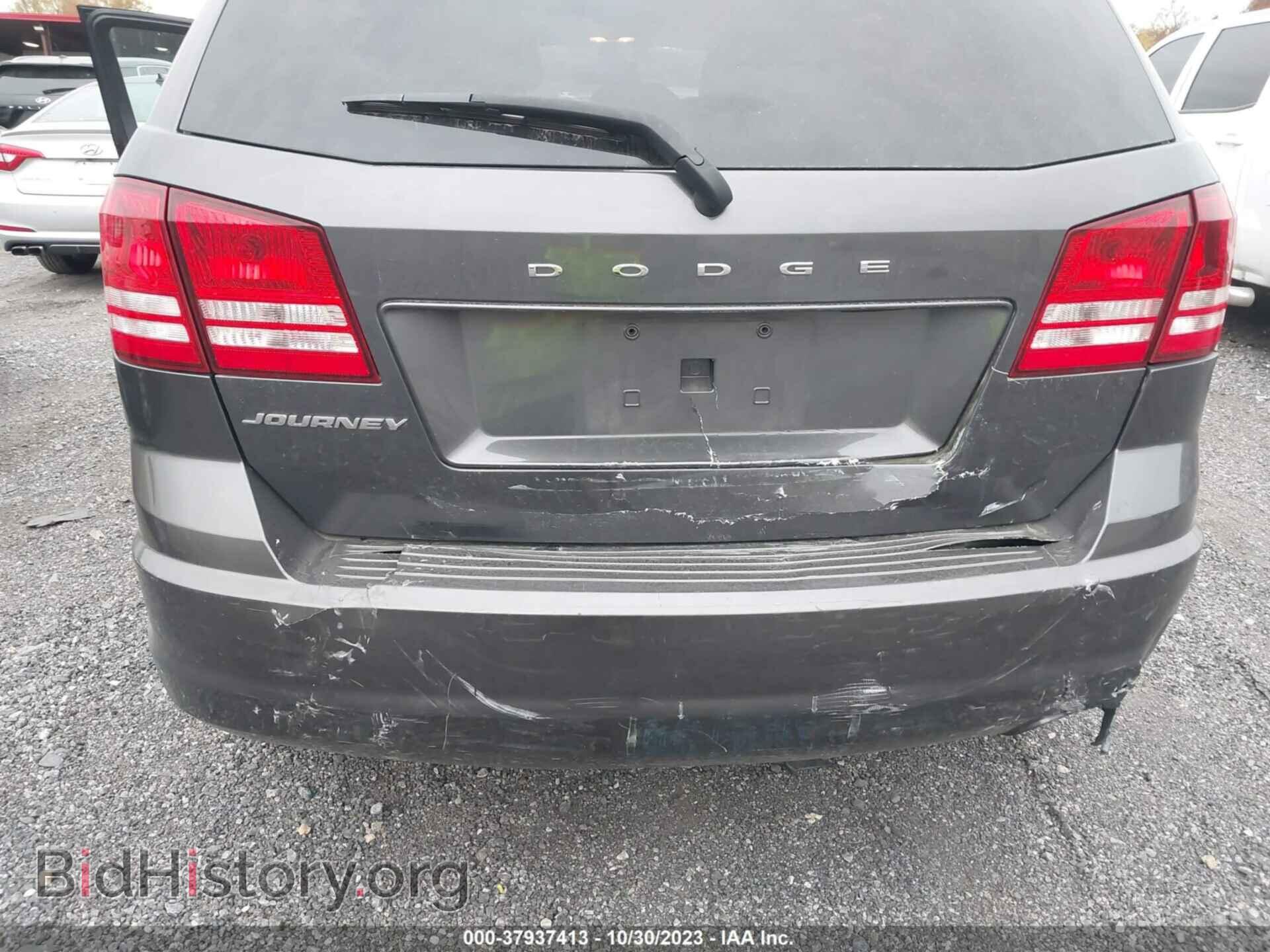 2017 DODGE JOURNEY - VIN: 3C4PDCAB8HT565812 - Фото 16