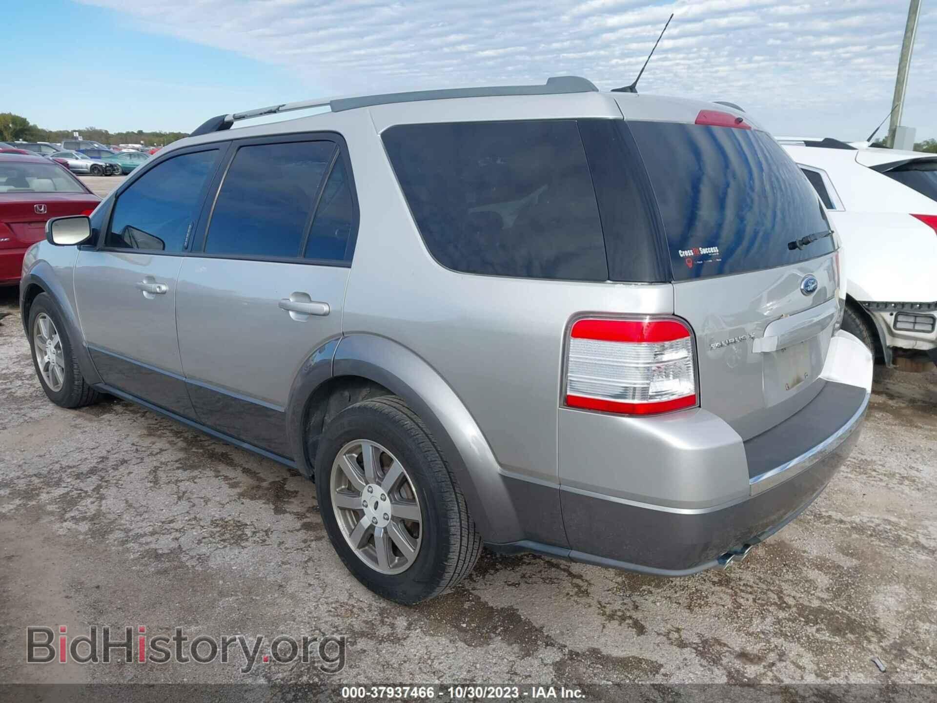2008 FORD TAURUS X - VIN: 1FMDK02WX8GA44647 - Фото 3