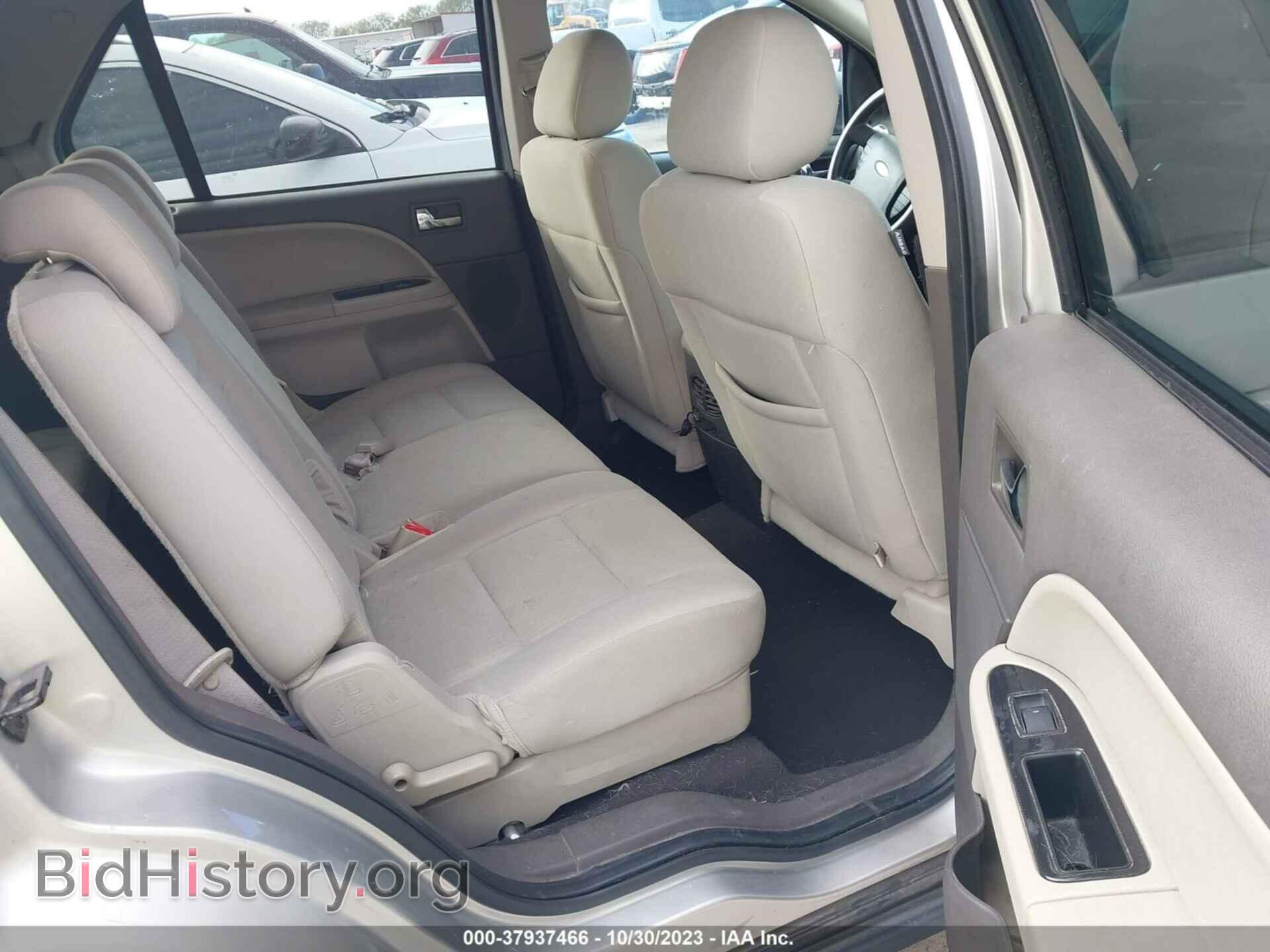 2008 FORD TAURUS X - VIN: 1FMDK02WX8GA44647 - Фото 8