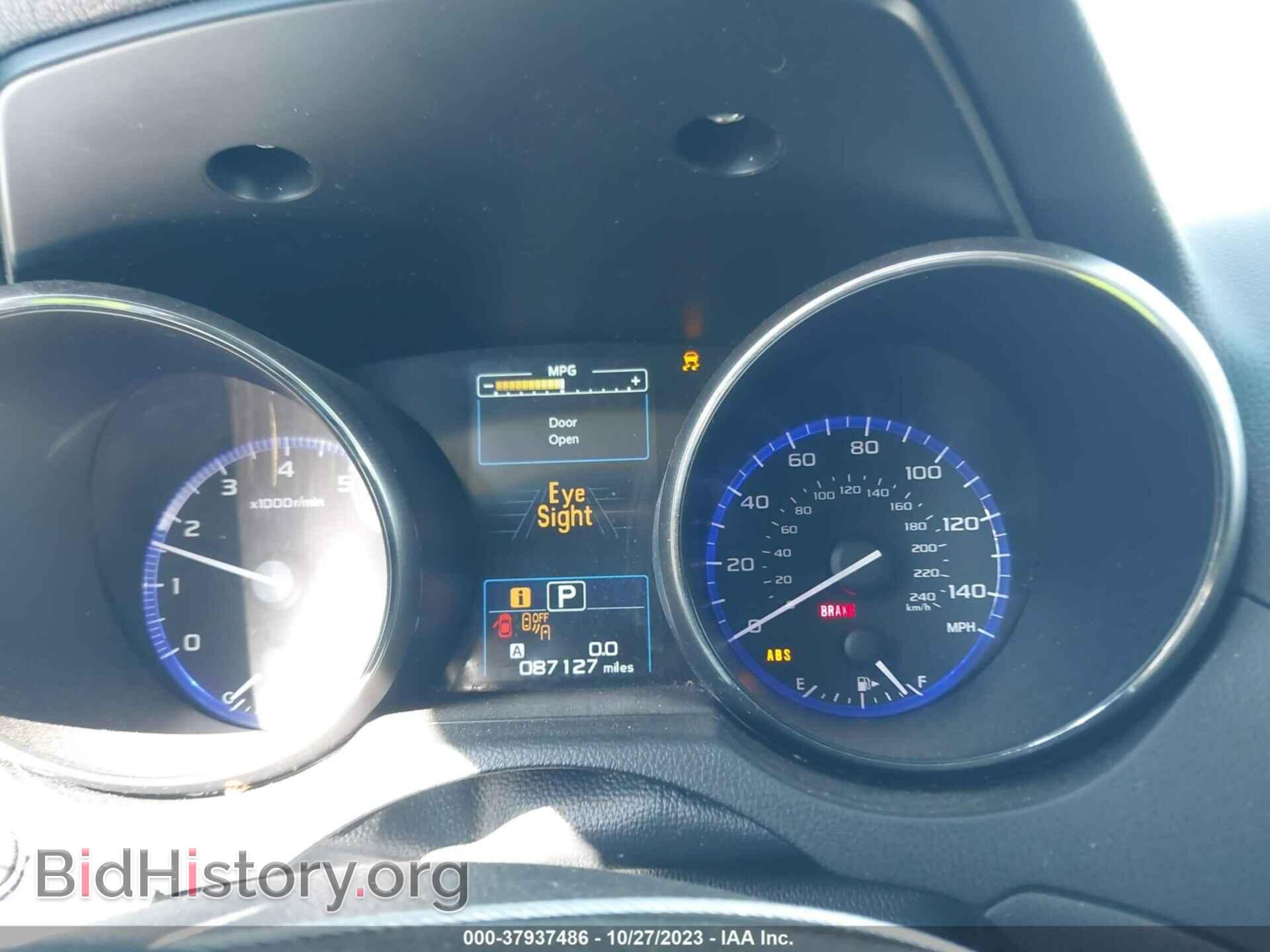 2017 SUBARU OUTBACK - VIN: 4S4BSAFC3H3322972 - Фото 7