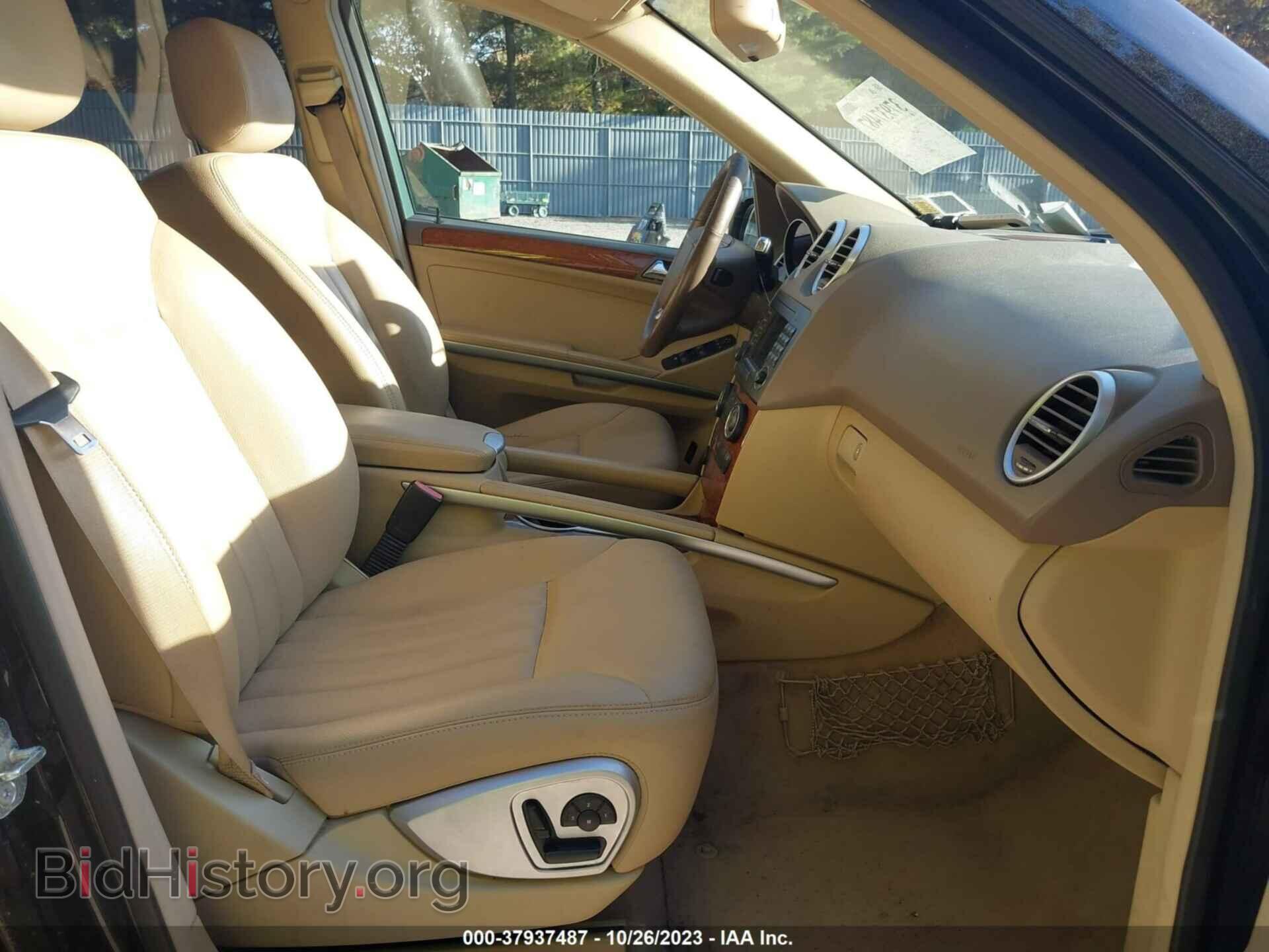 2007 MERCEDES-BENZ M-CLASS - VIN: 4JGBB86E07A238788 - Фото 5