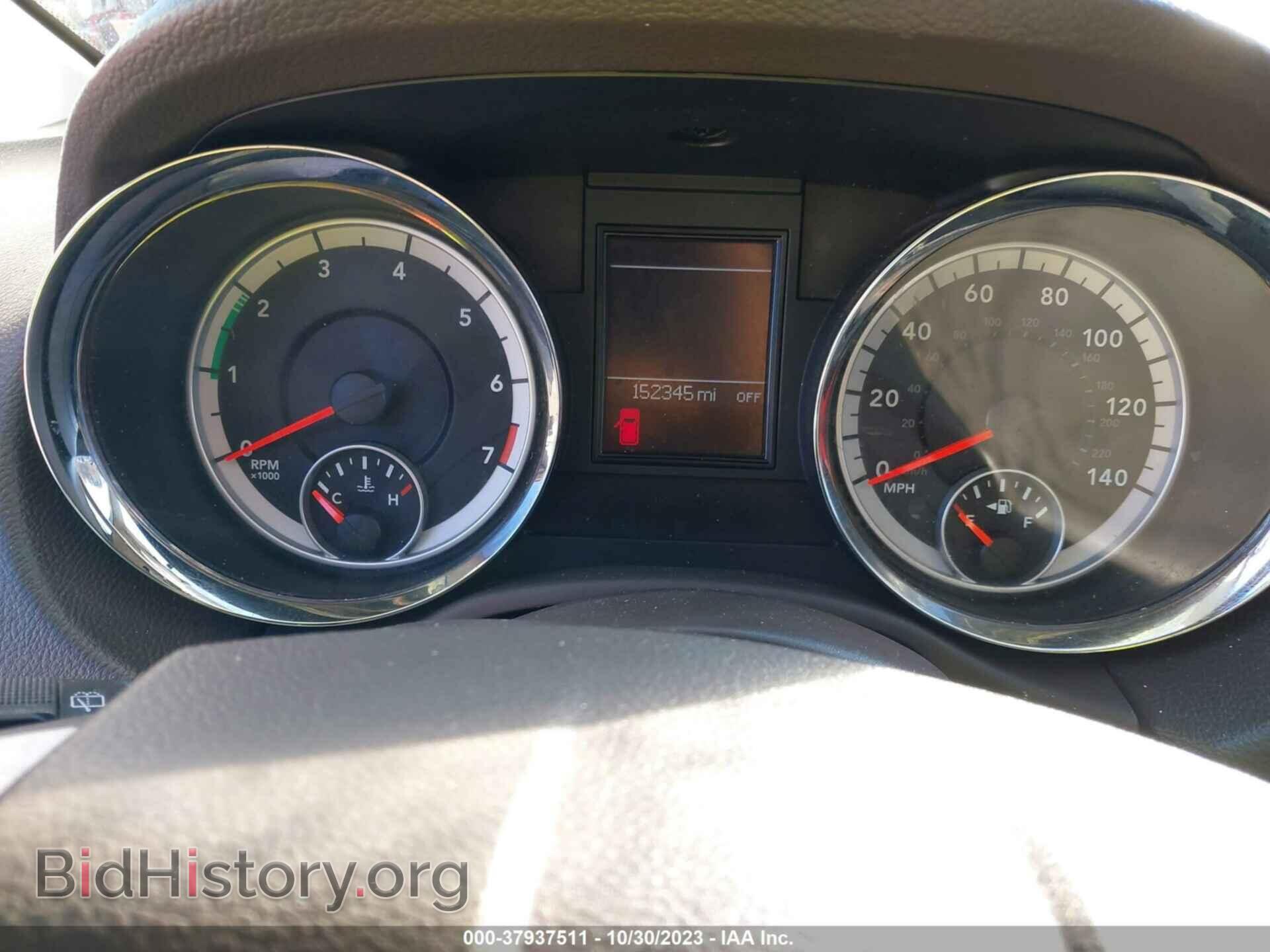 2013 DODGE DURANGO - VIN: 1C4RDHAG1DC680470 - Photo 7