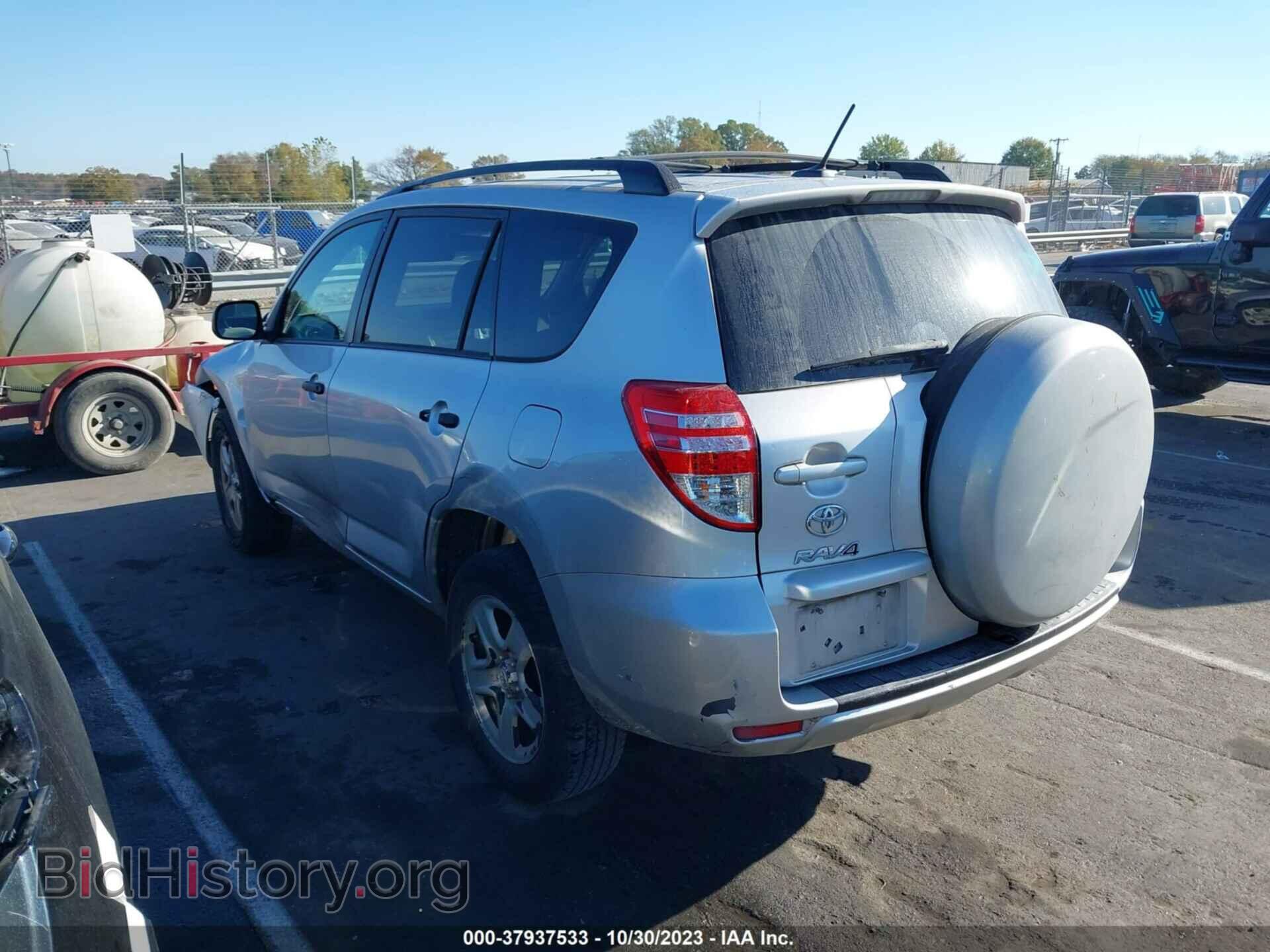 2011 TOYOTA RAV4 - VIN: 2T3ZF4DV2BW061660 - Photo 3