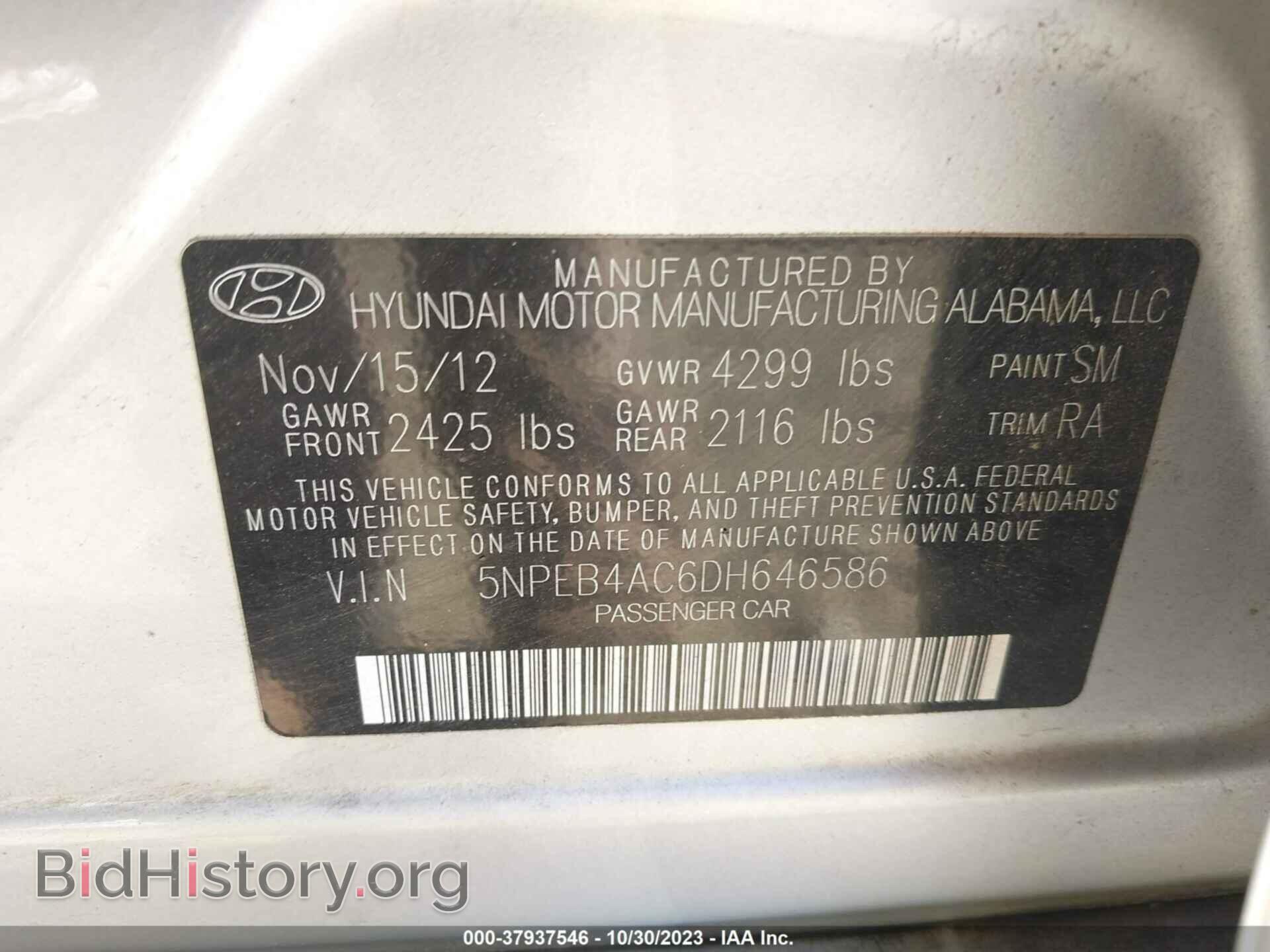 2013 HYUNDAI SONATA - VIN: 5NPEB4AC6DH646586 - Фото 9