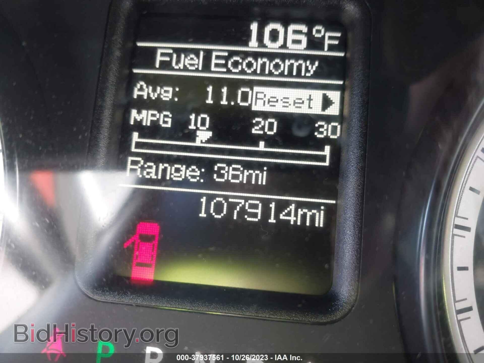 2014 RAM 2500 - VIN: 3C6TR5HTXEG302999 - Фото 15