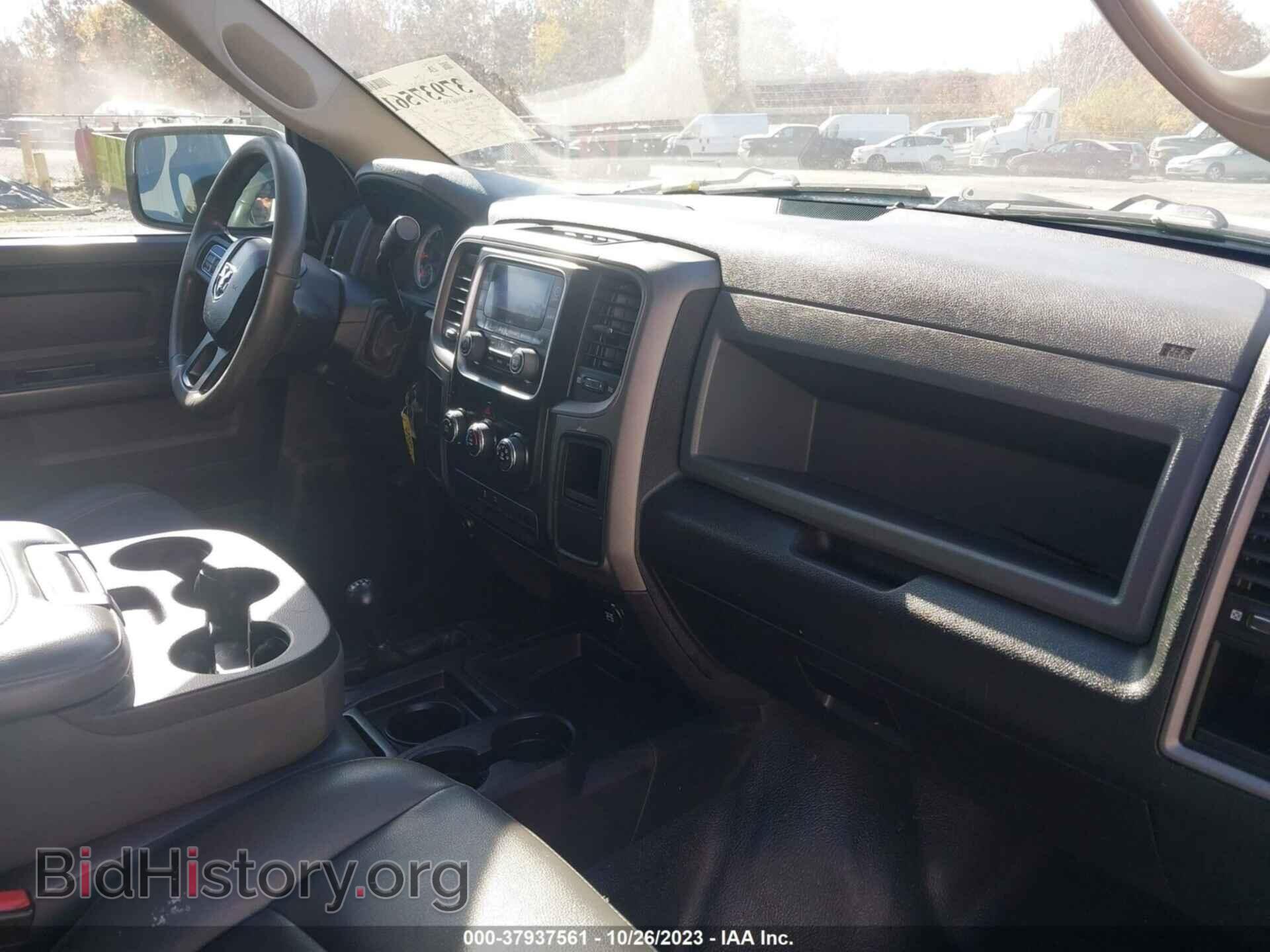 2014 RAM 2500 - VIN: 3C6TR5HTXEG302999 - Фото 5