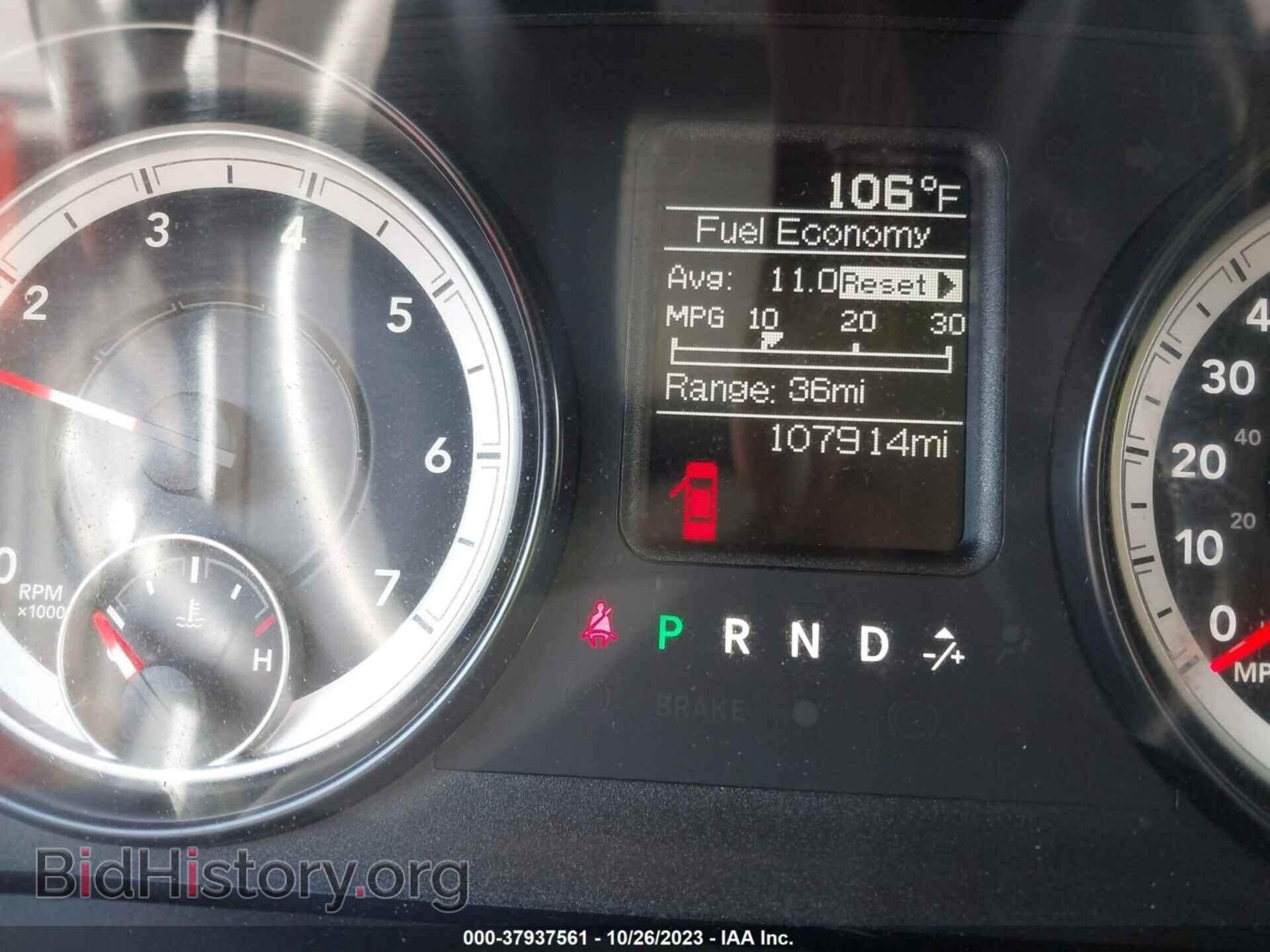 2014 RAM 2500 - VIN: 3C6TR5HTXEG302999 - Фото 7