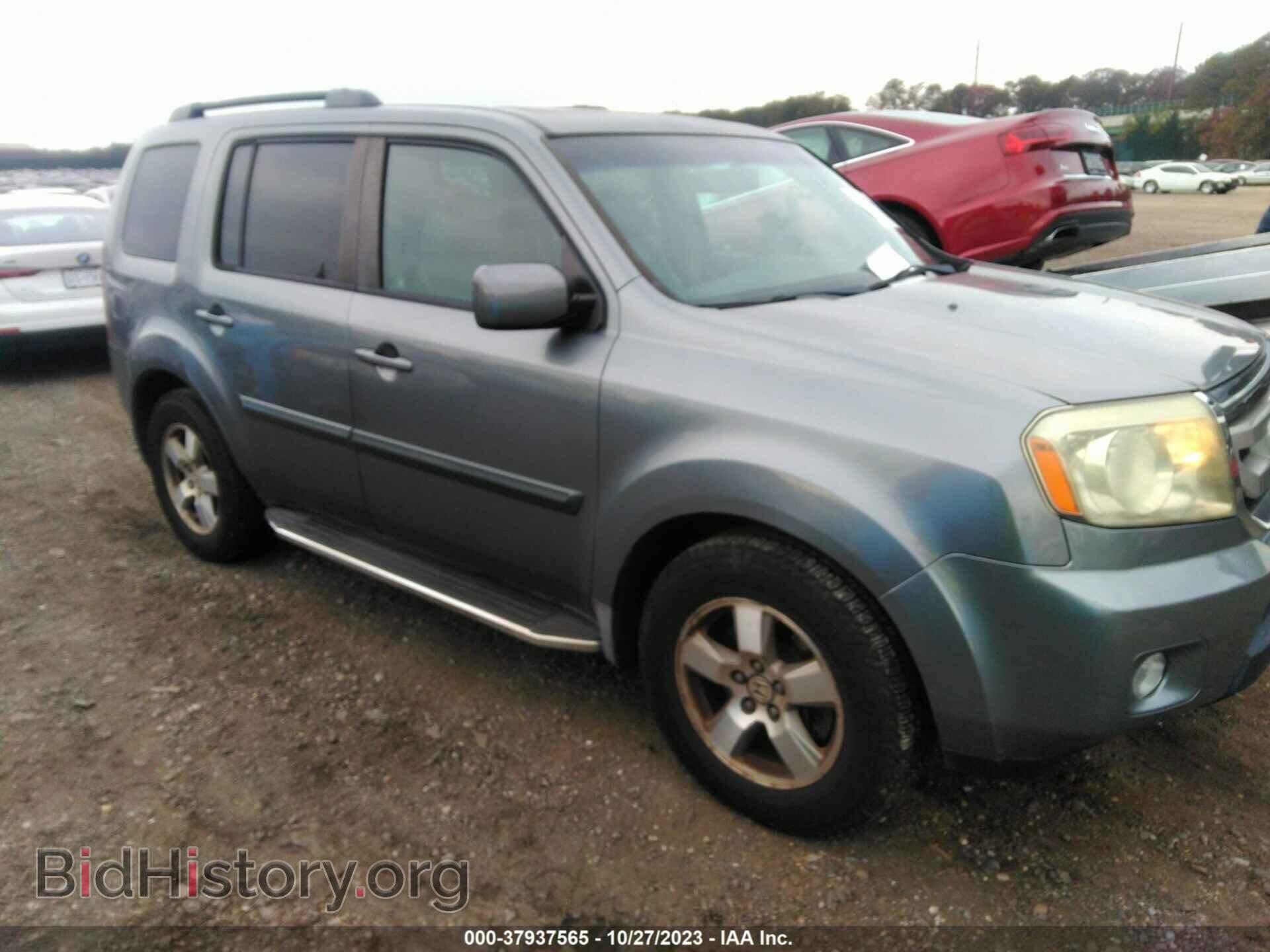 Photo 5FNYF48529B007345 - HONDA PILOT 2009