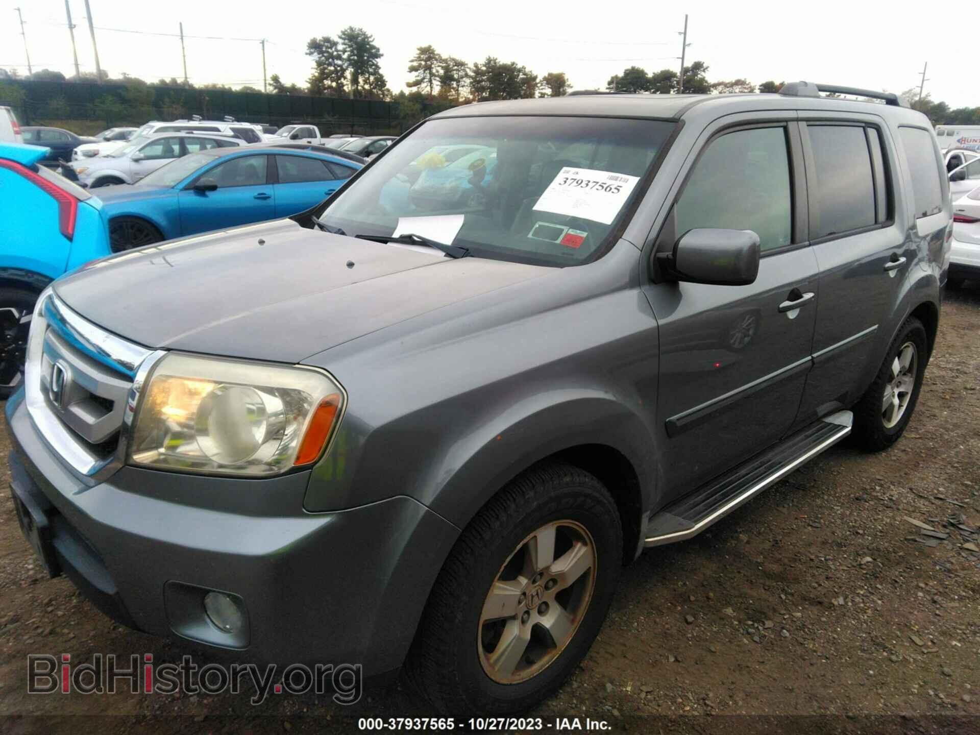 2009 HONDA PILOT - VIN: 5FNYF48529B007345 - Фото 2