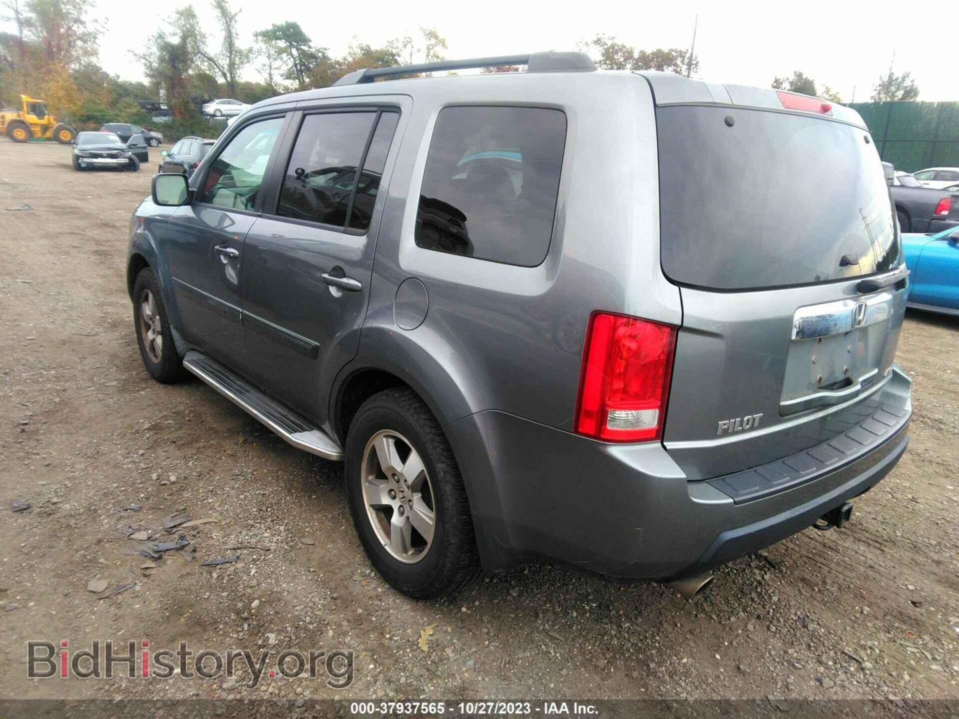 2009 HONDA PILOT - VIN: 5FNYF48529B007345 - Фото 3