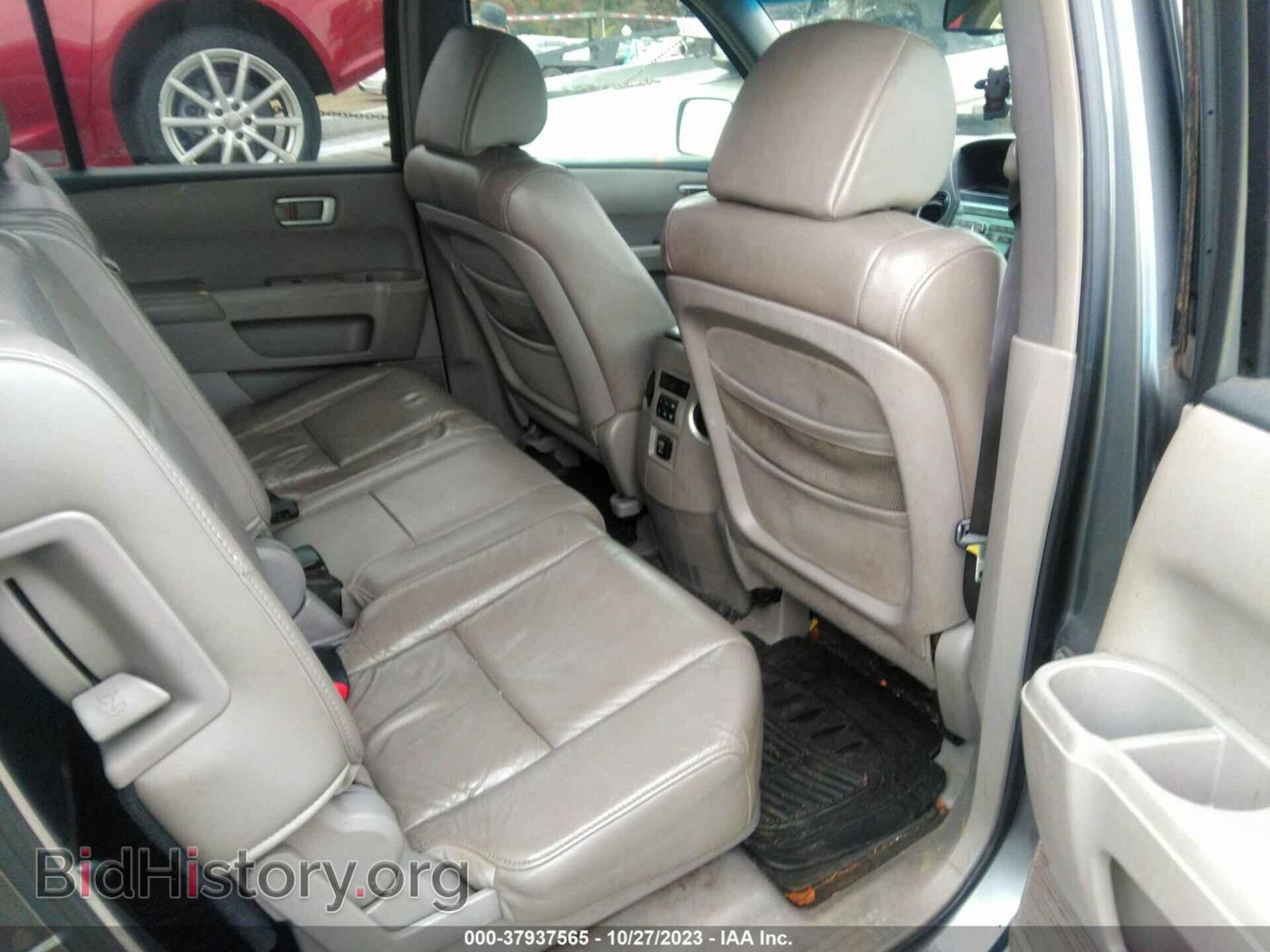 2009 HONDA PILOT - VIN: 5FNYF48529B007345 - Фото 8