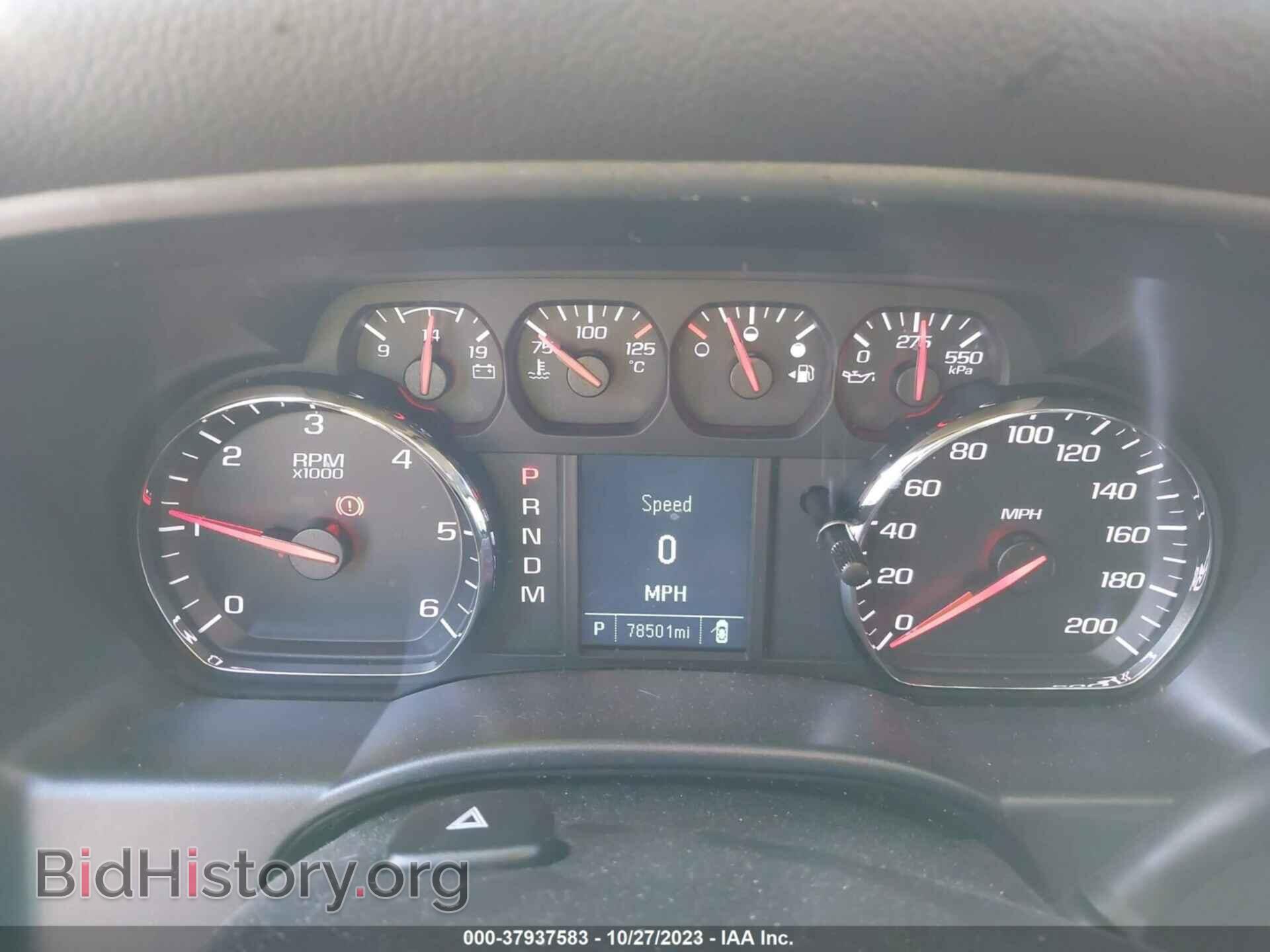 2015 GMC SIERRA 1500 - VIN: 1GTV2TEC8FZ314617 - Фото 7