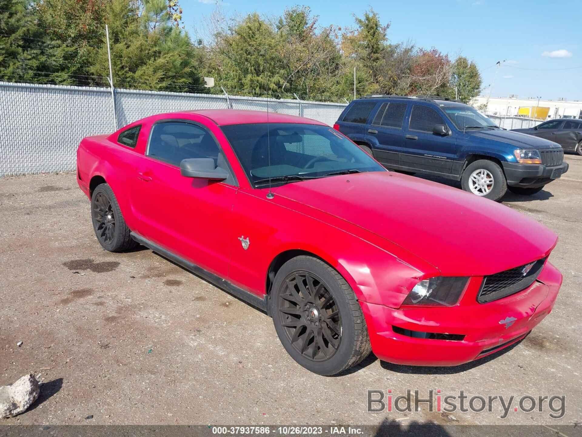 Photo 1ZVHT80NX95135469 - FORD MUSTANG 2009