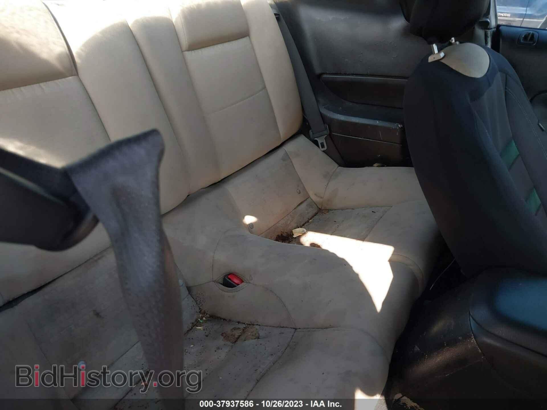 2009 FORD MUSTANG - VIN: 1ZVHT80NX95135469 - Фото 8
