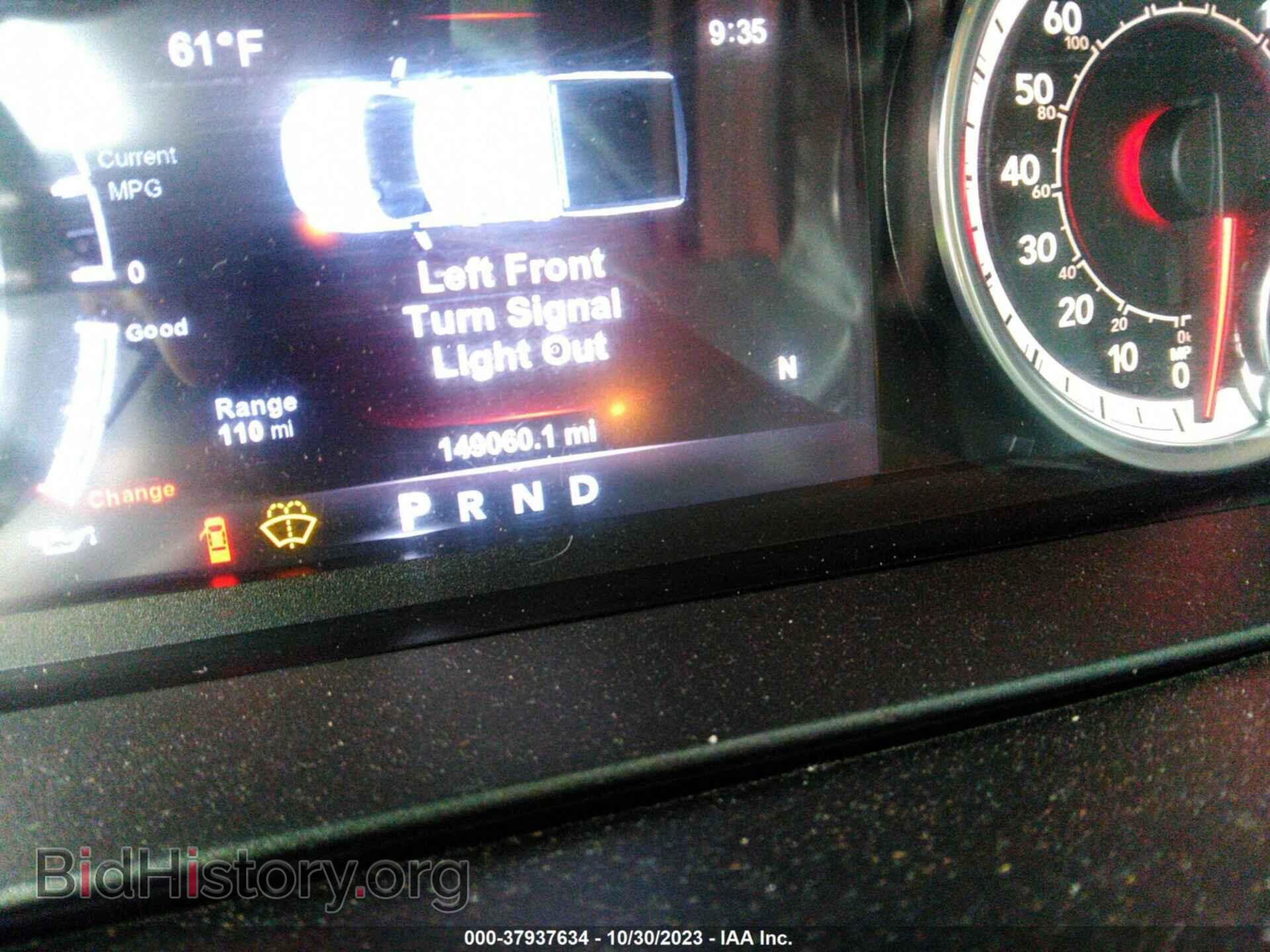 2017 RAM 1500 - VIN: 1C6RR7LT8HS503746 - Фото 7