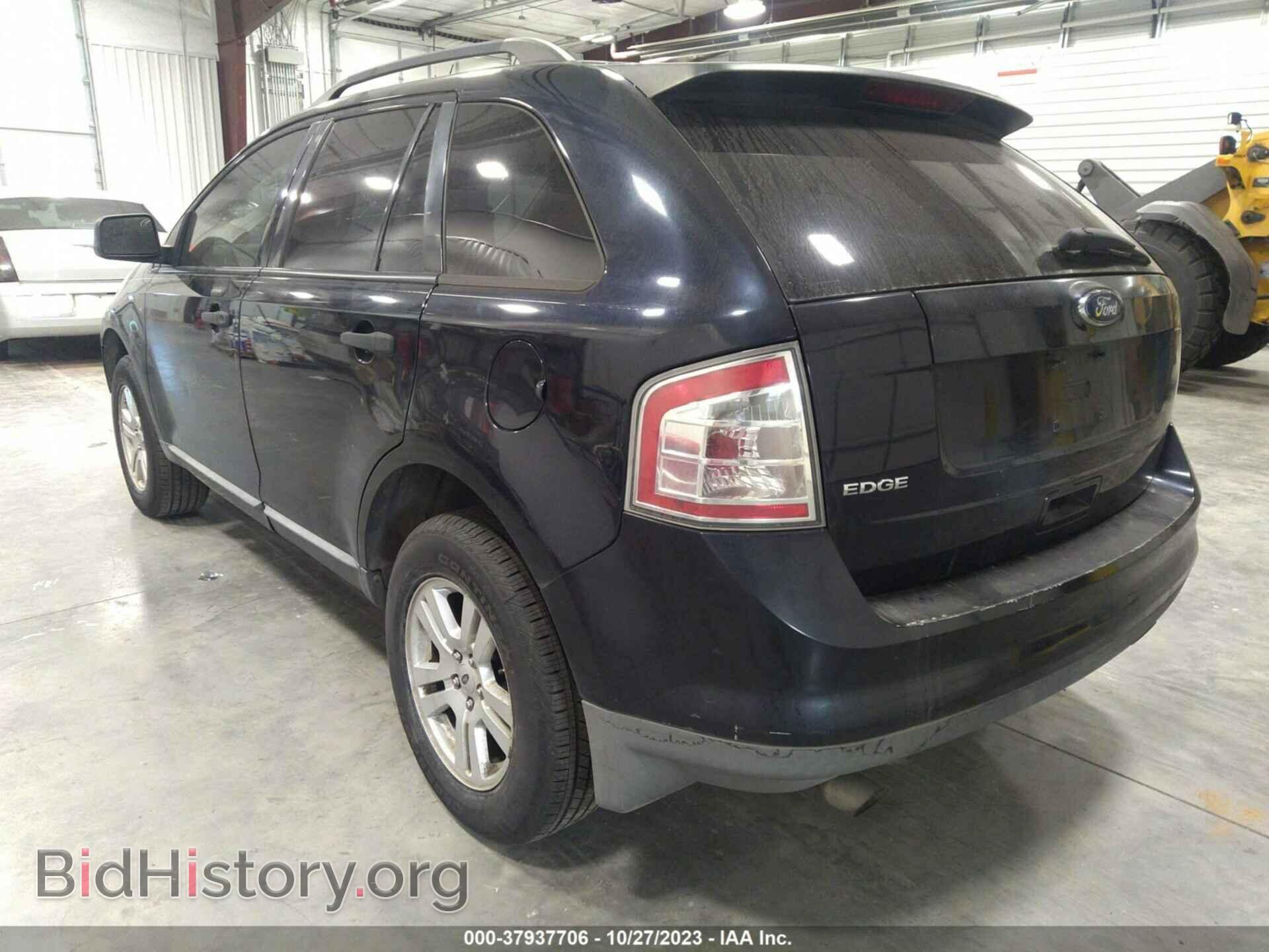 2008 FORD EDGE - VIN: 2FMDK36C28BB32696 - Photo 3