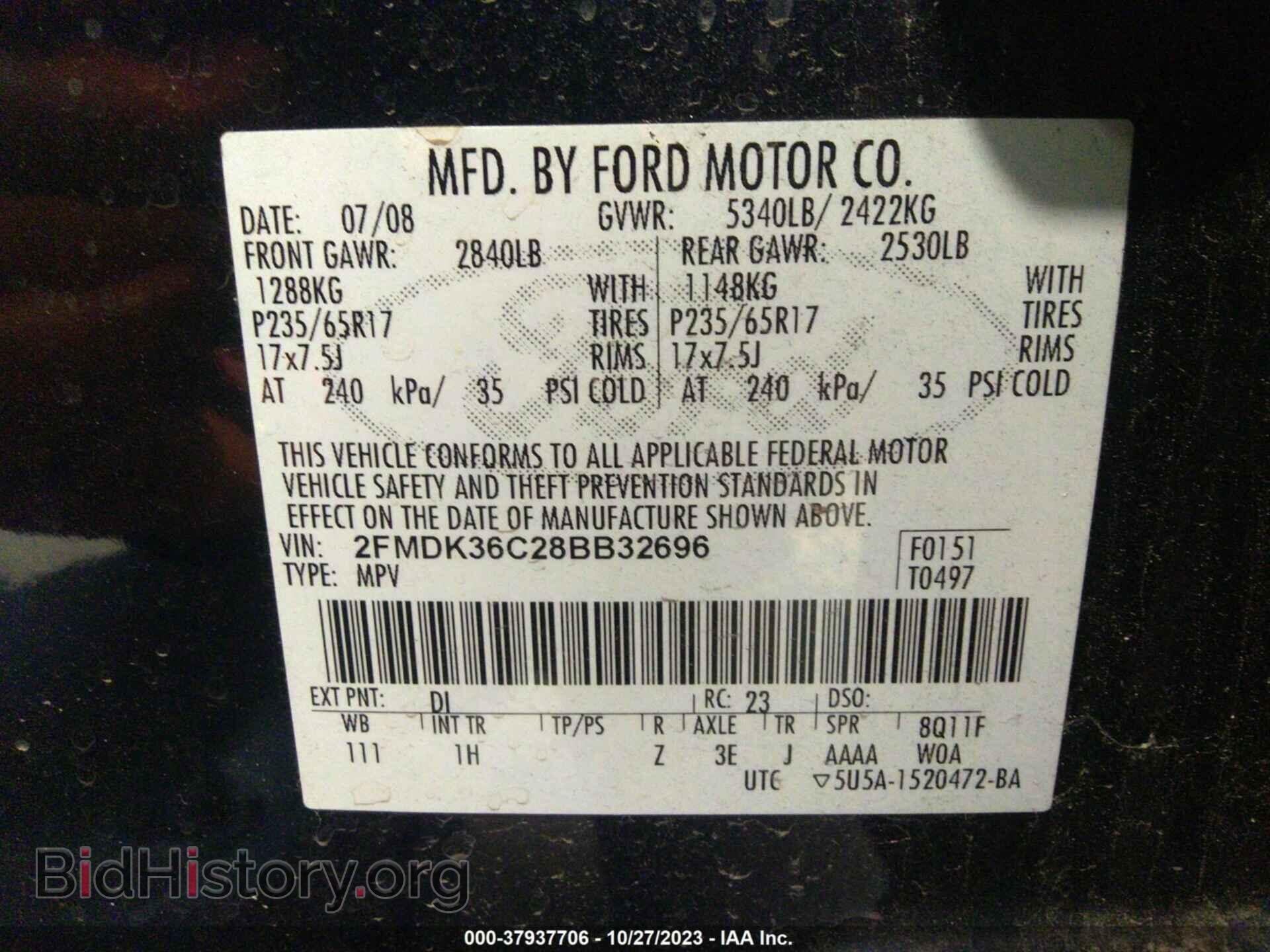 2008 FORD EDGE - VIN: 2FMDK36C28BB32696 - Photo 9