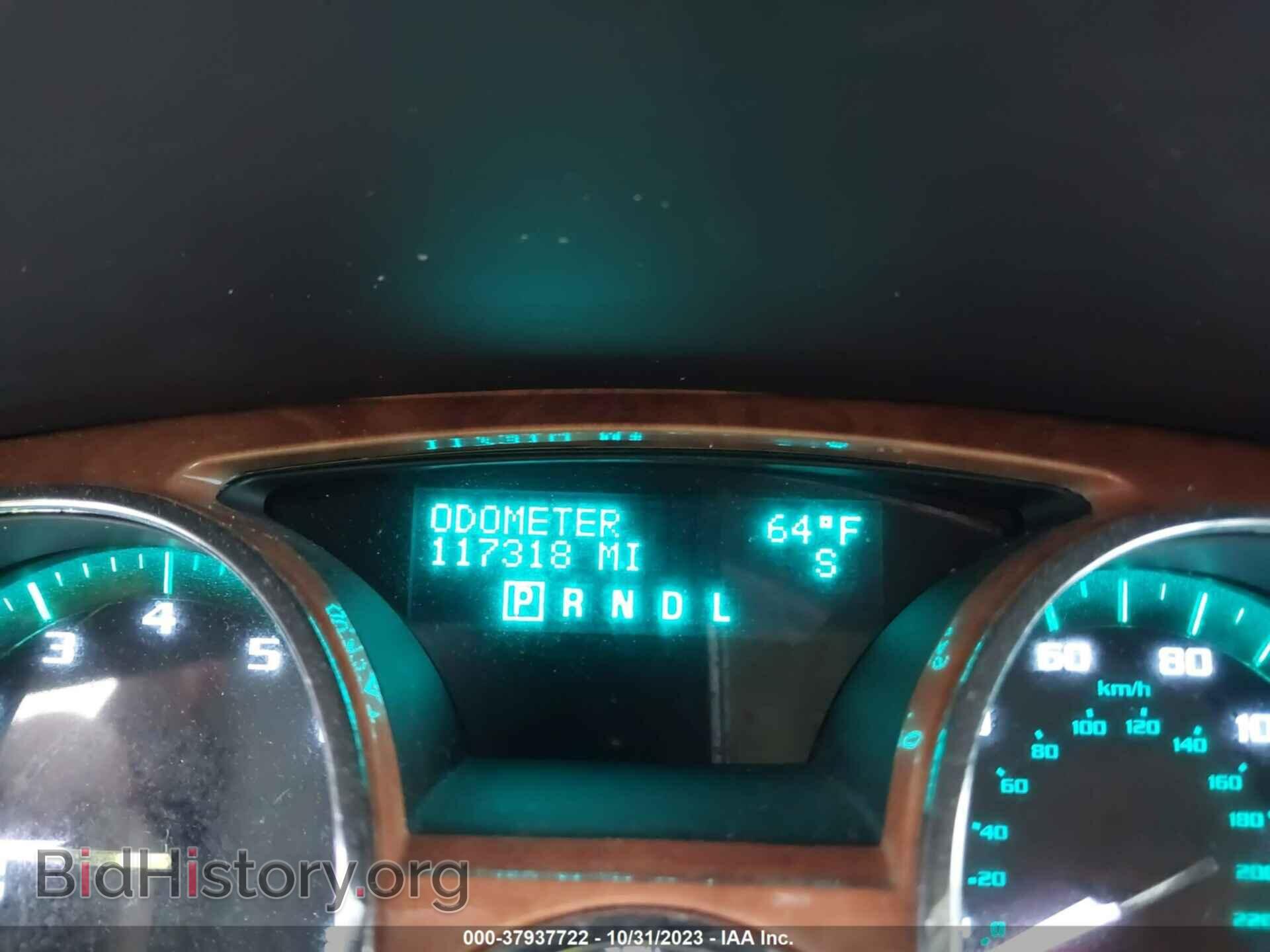 2012 BUICK ENCLAVE - VIN: 5GAKVDED3CJ176974 - Фото 7