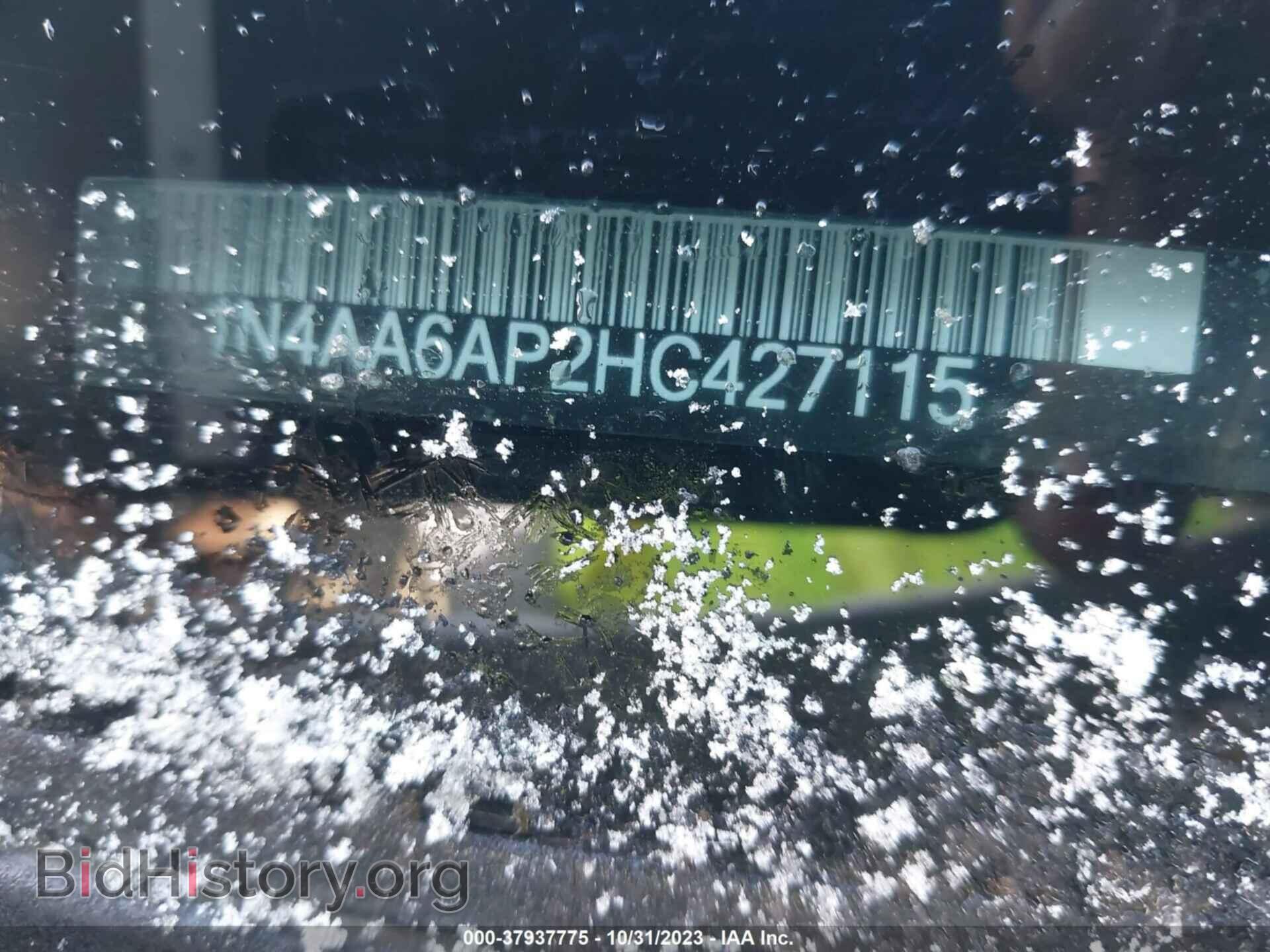 2017 NISSAN MAXIMA - VIN: 1N4AA6AP2HC427115 - Фото 9