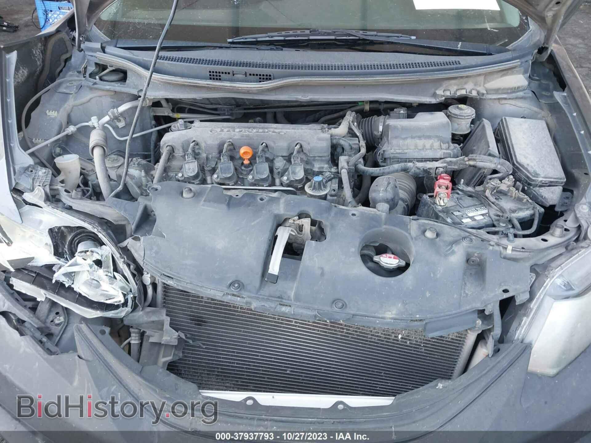 2014 HONDA CIVIC - VIN: 19XFB2F50EE248038 - Фото 10