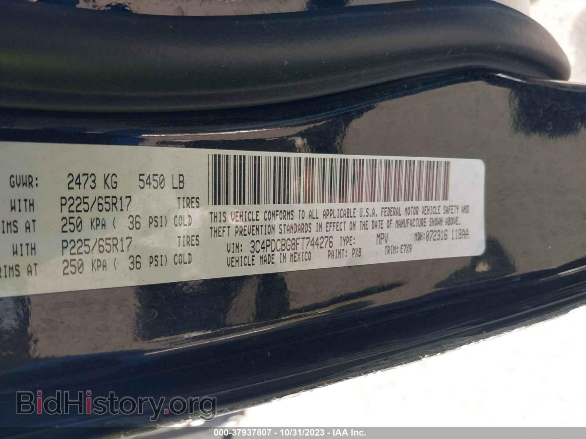 2015 DODGE JOURNEY - VIN: 3C4PDCBG8FT744276 - Фото 9