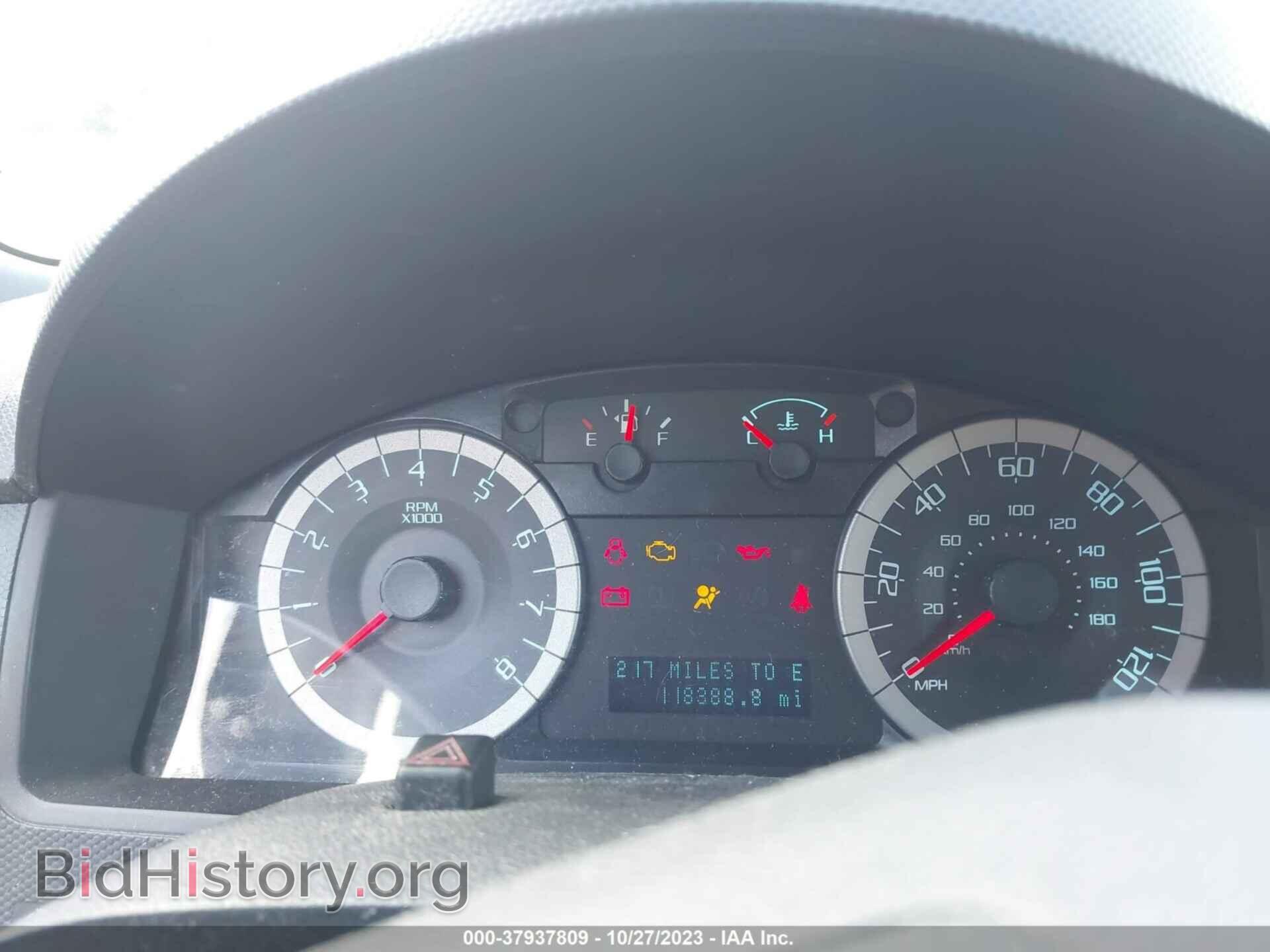 2012 FORD ESCAPE - VIN: 1FMCU9DG9CKB32448 - Фото 7