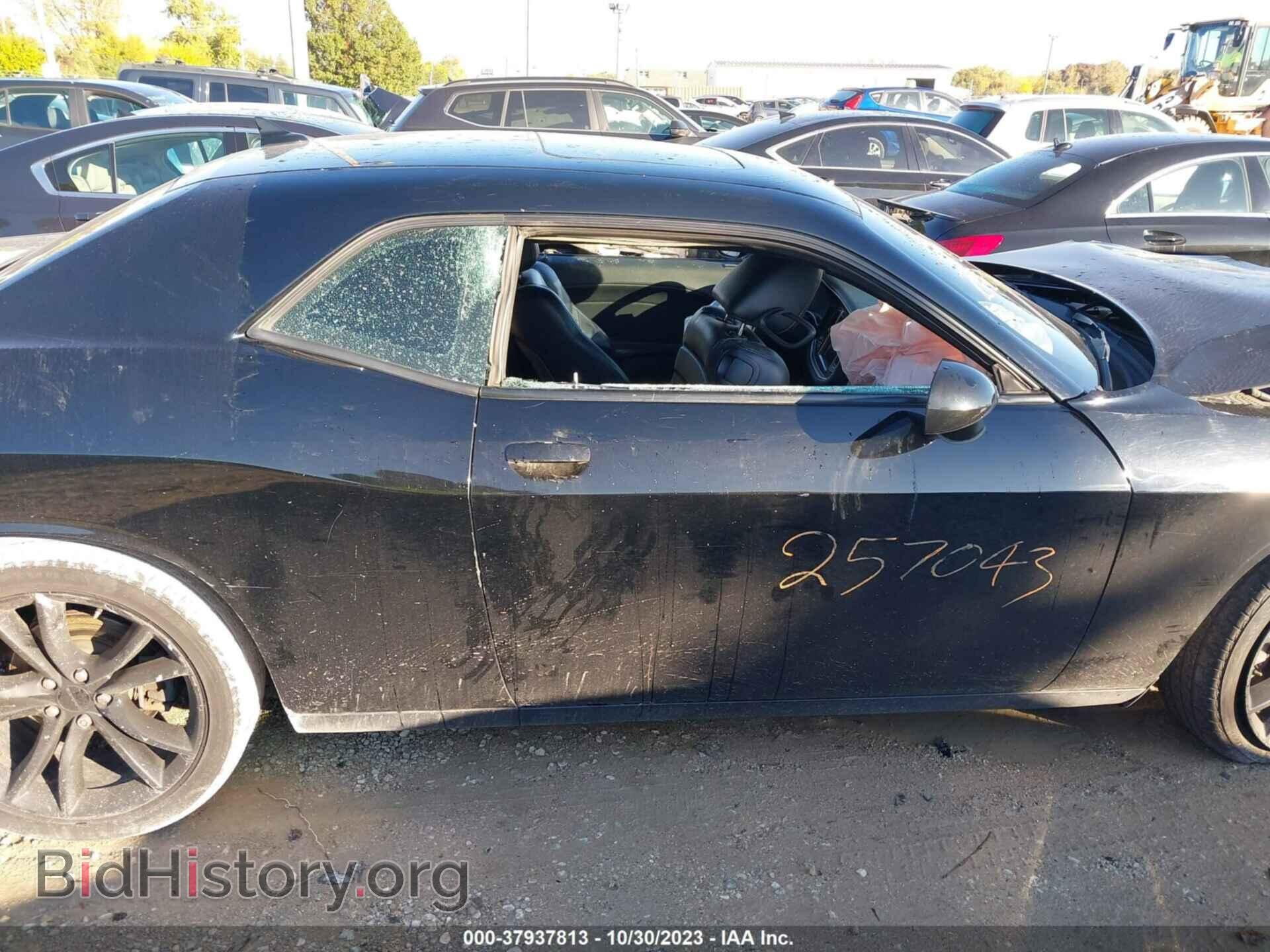 2016 DODGE CHALLENGER - VIN: 2C3CDZAG2GH257043 - Photo 14