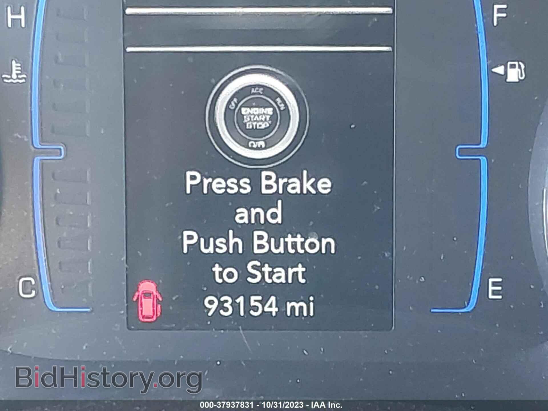 2019 CHRYSLER PACIFICA - VIN: 2C4RC1BG3KR626181 - Фото 7