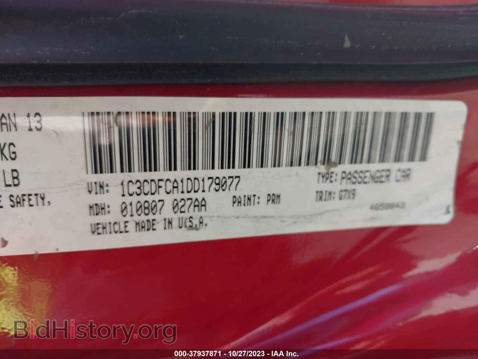 2013 DODGE DART - VIN: 1C3CDFCA1DD179077 - Фото 9