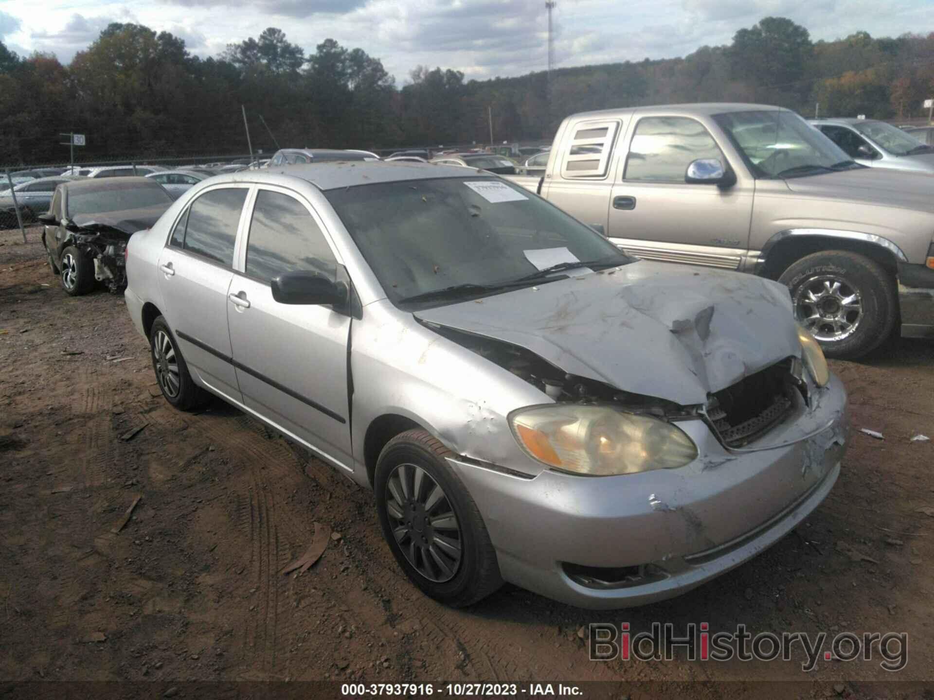 Photo JTDBR32E770127508 - TOYOTA COROLLA 2007