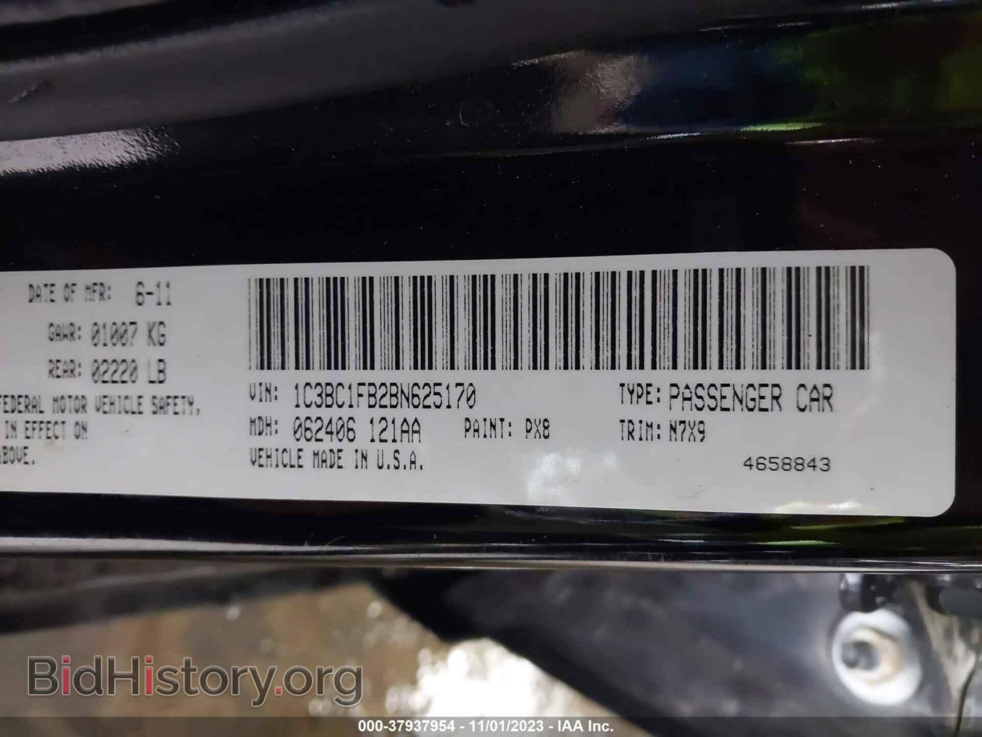 2011 CHRYSLER 200 - VIN: 1C3BC1FB2BN625170 - Фото 9